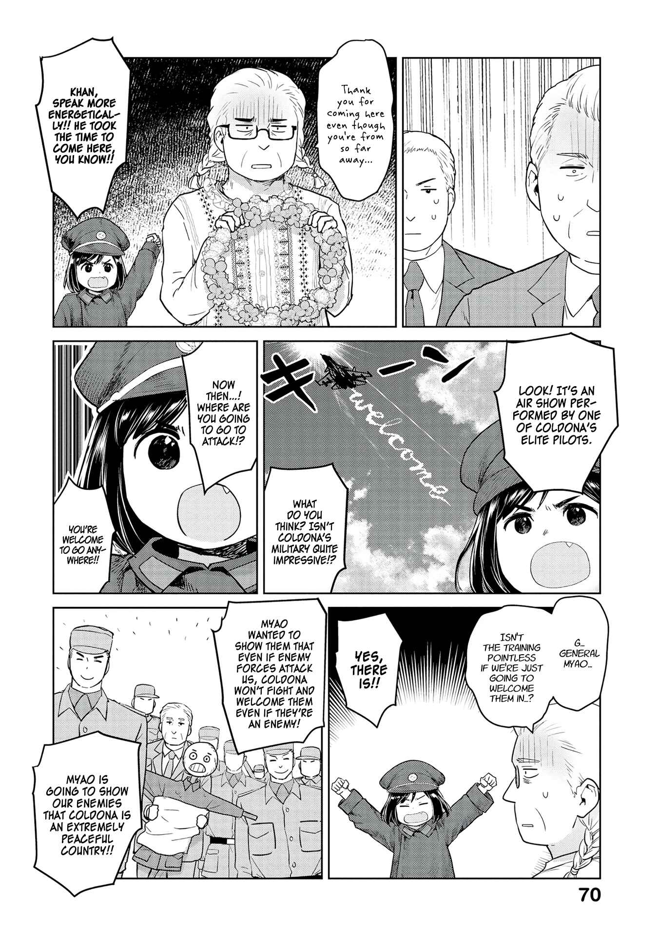 Page 8 Chapter 31 Oh, Our General Myao