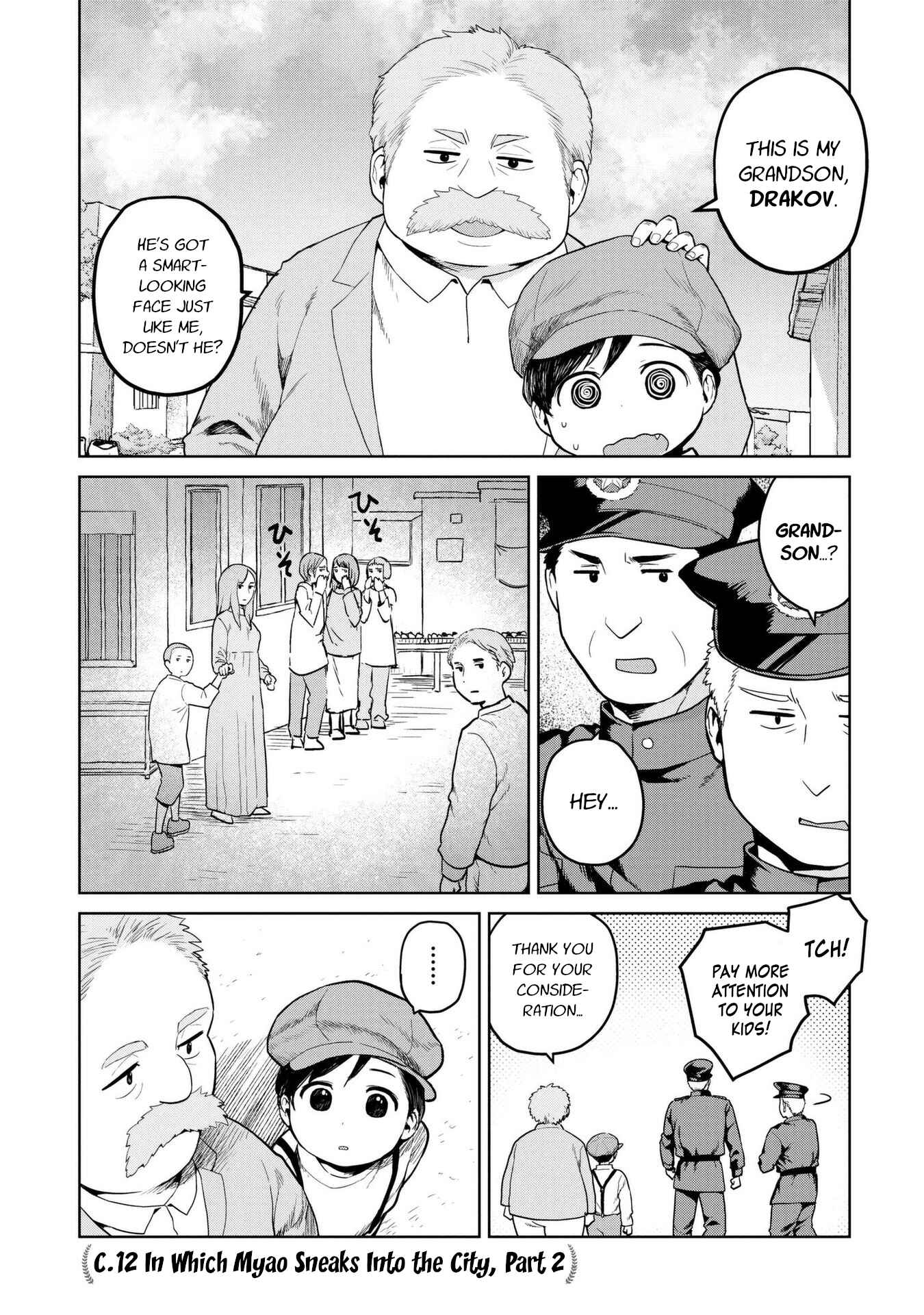 Page 1 Chapter 12 Oh, Our General Myao