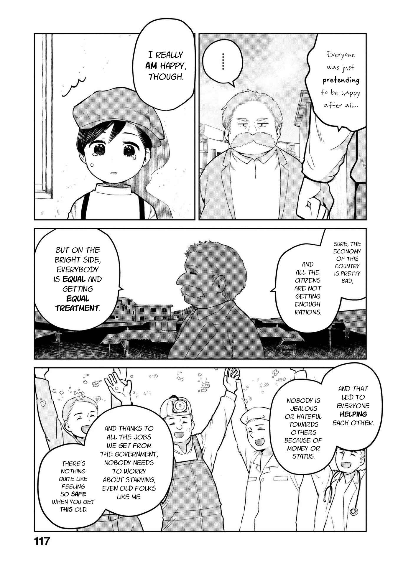 Page 5 Chapter 12 Oh, Our General Myao