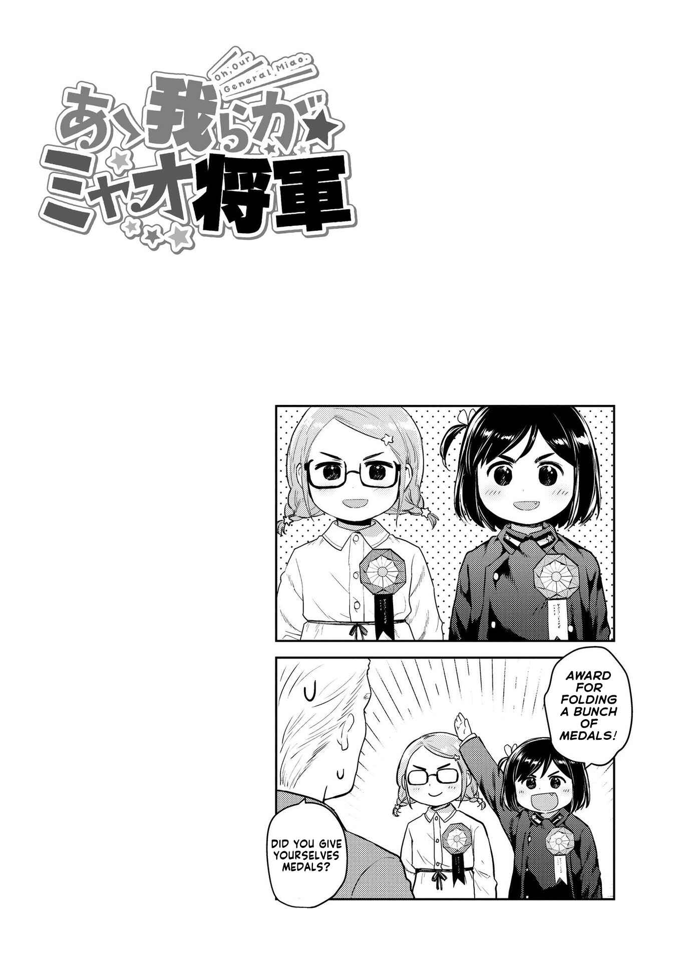 Page 11 Chapter 13 Oh, Our General Myao