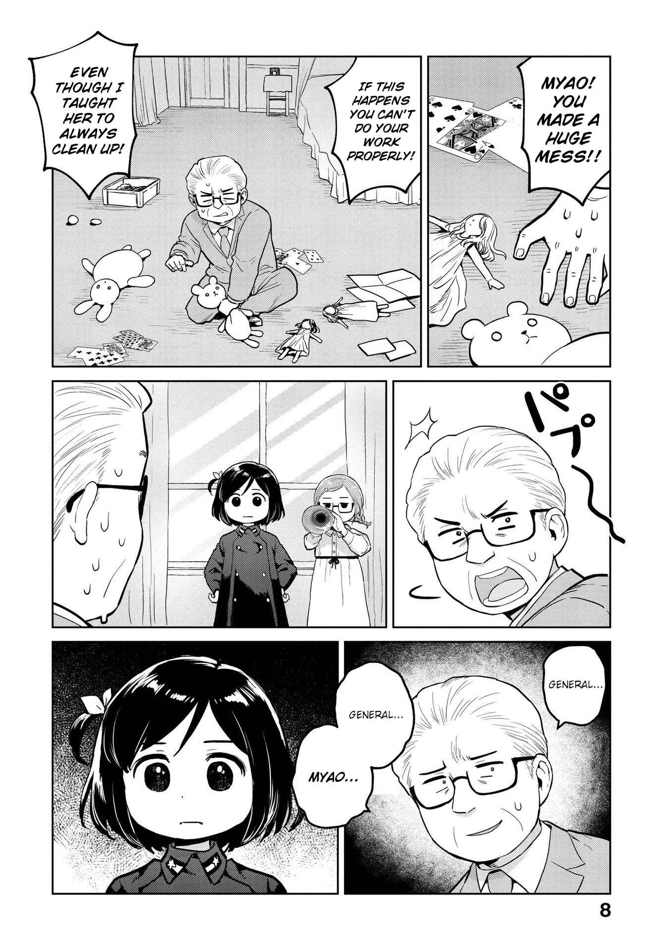 Page 7 Chapter 13 Oh, Our General Myao