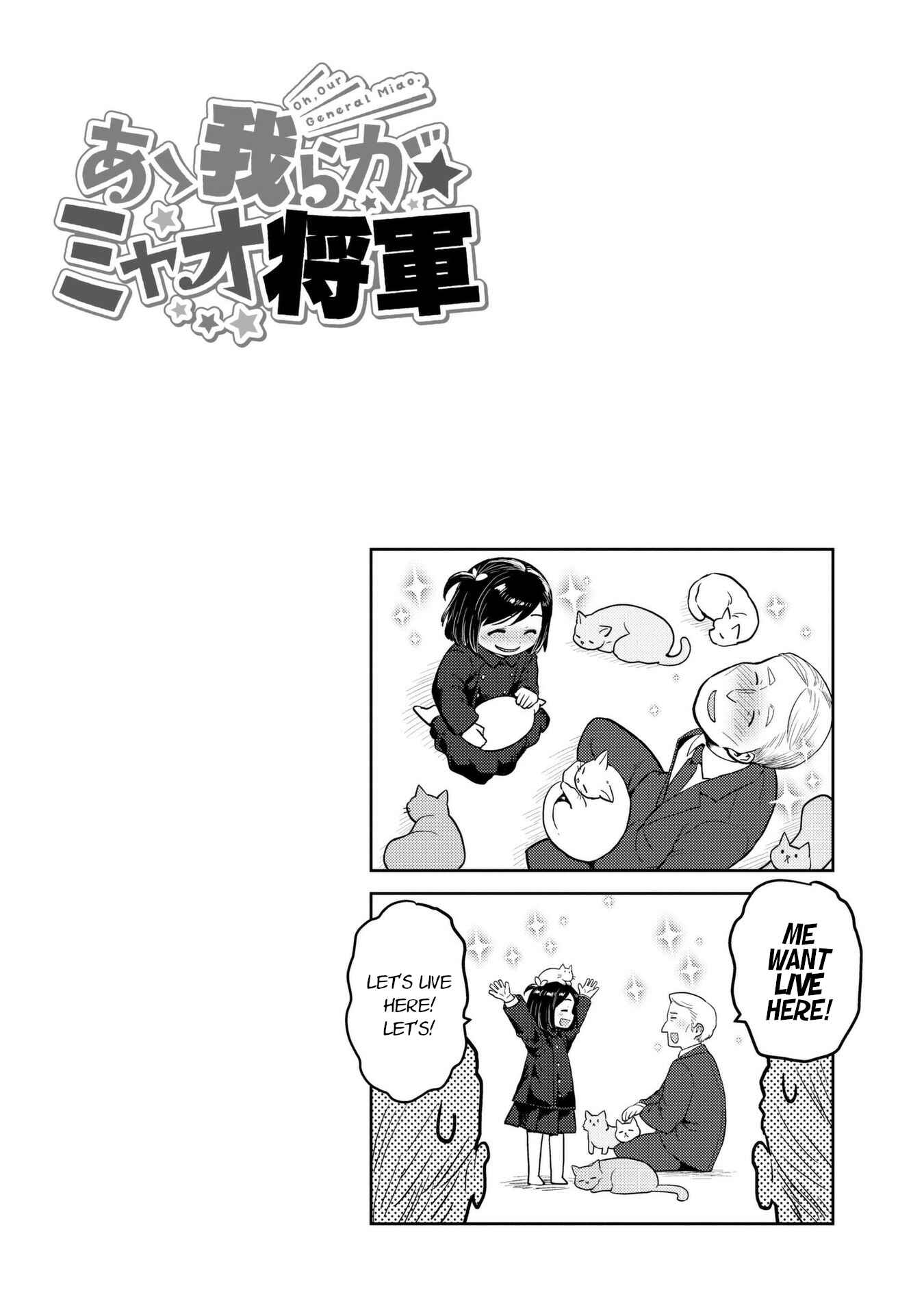 Page 10 Chapter 7 Oh, Our General Myao