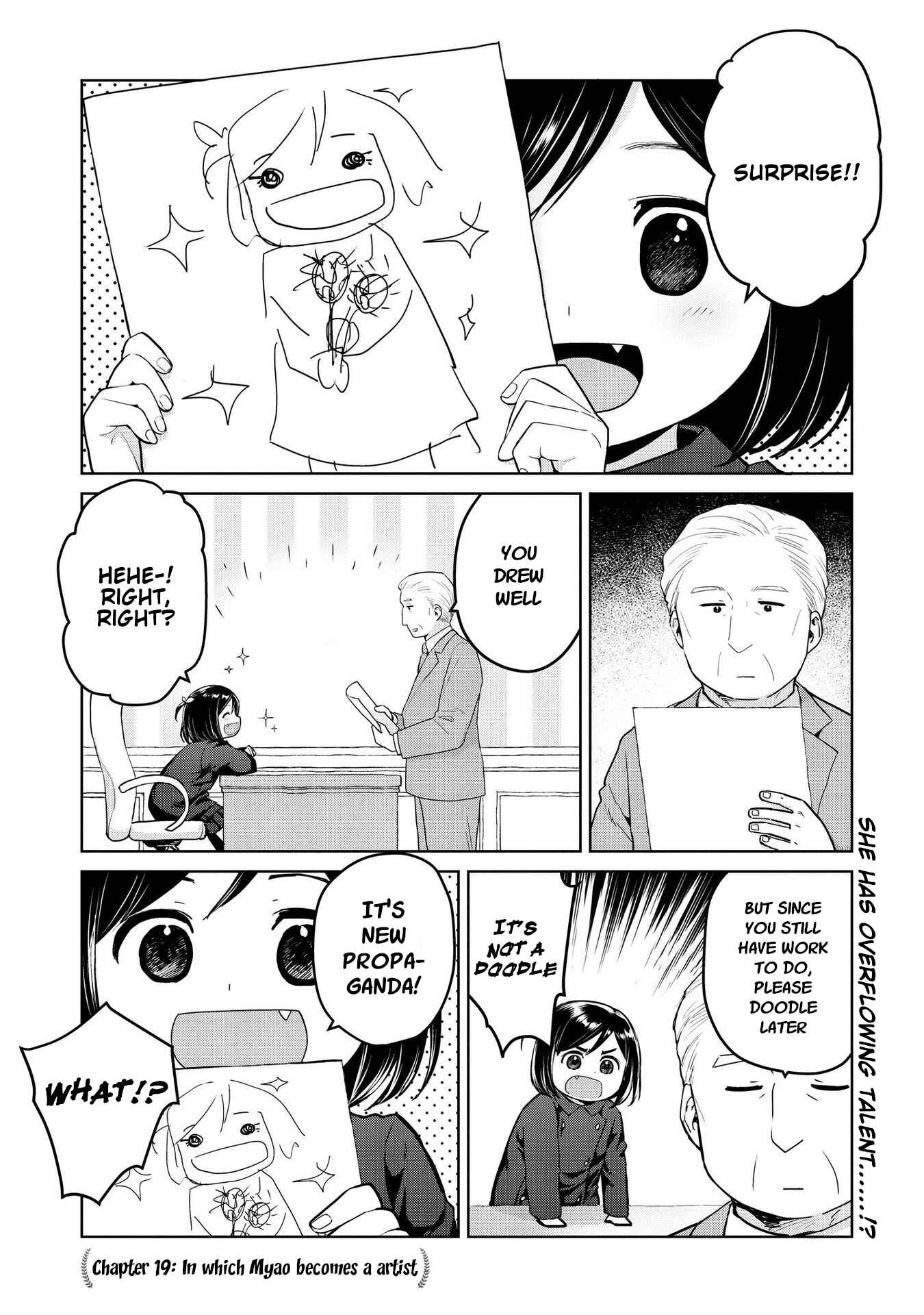 Page 1 Chapter 19 Oh, Our General Myao
