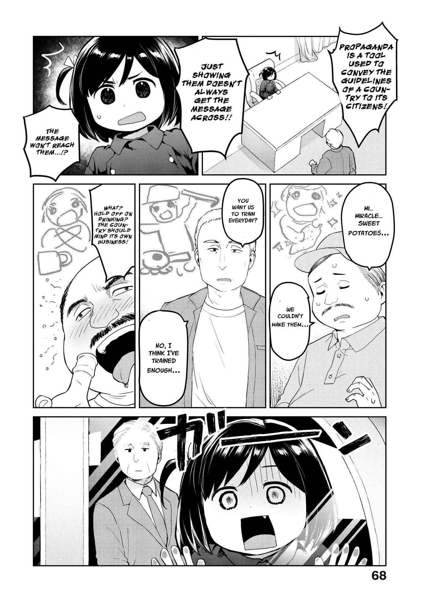 Page 6 Chapter 19 Oh, Our General Myao