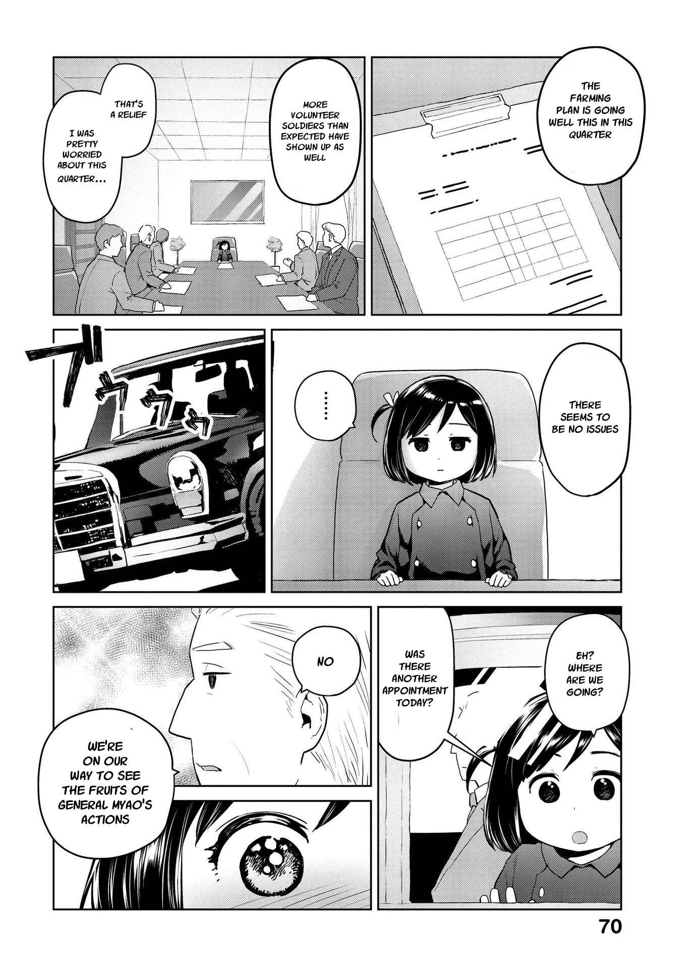 Page 8 Chapter 19 Oh, Our General Myao
