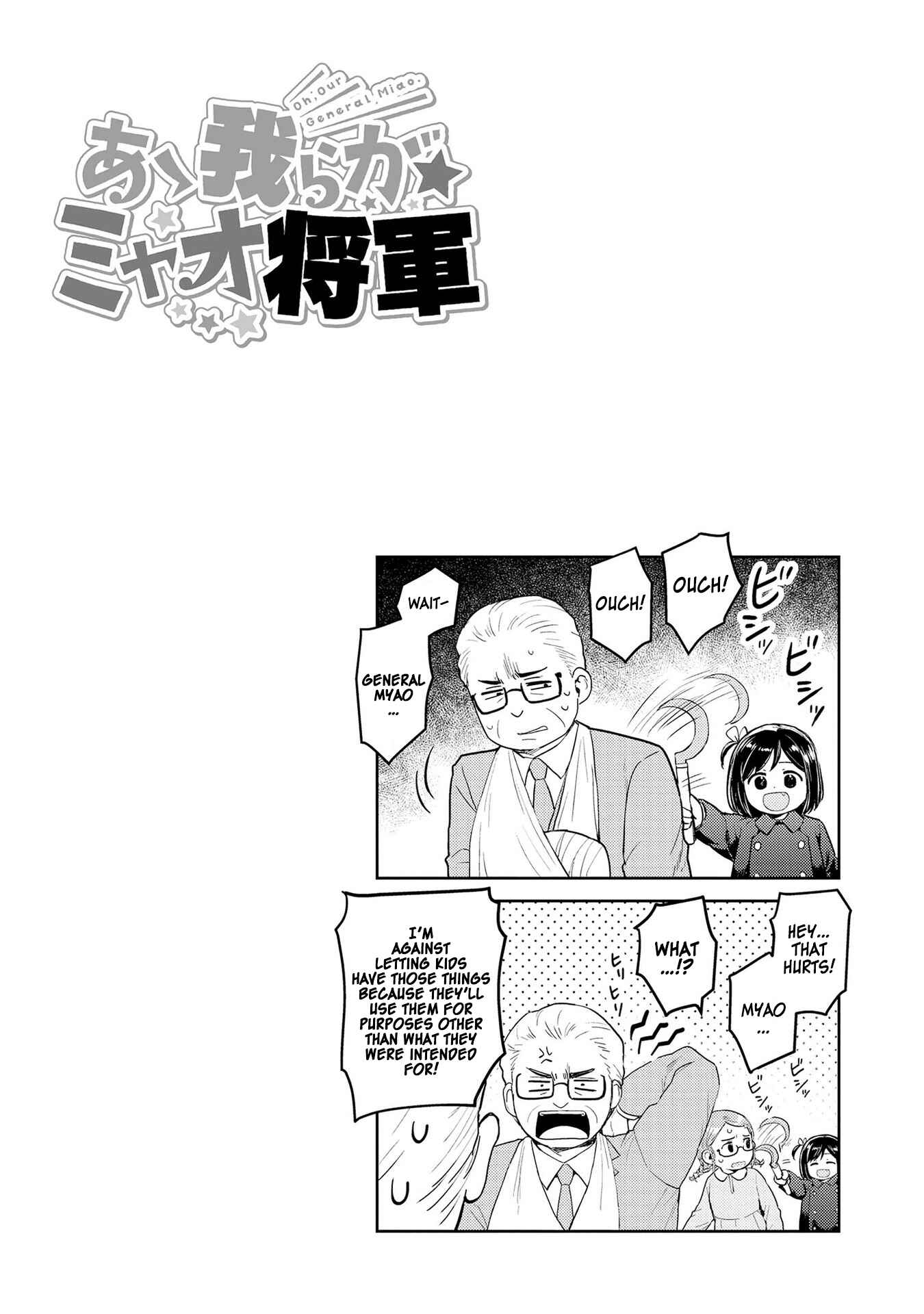Page 10 Chapter 26 Oh, Our General Myao