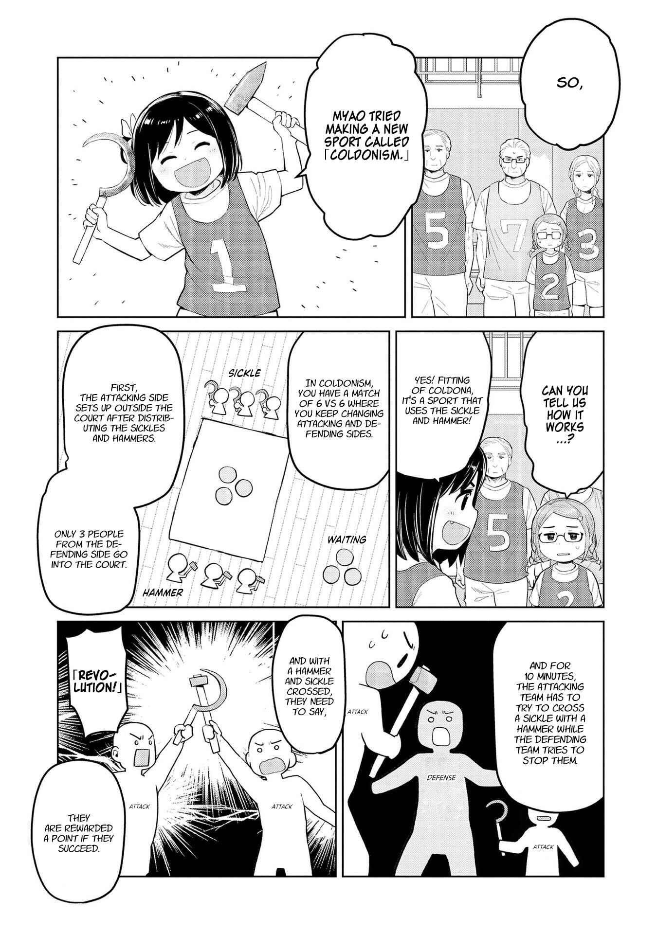Page 3 Chapter 26 Oh, Our General Myao