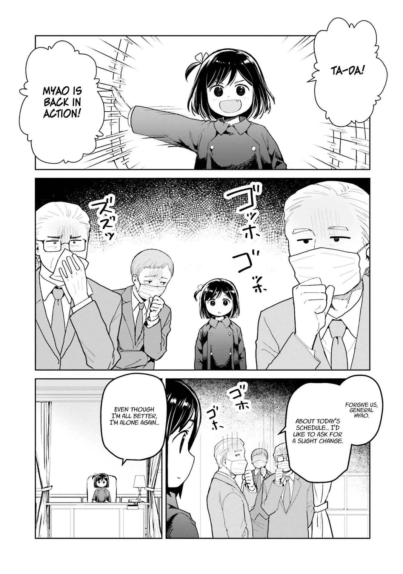 Page 11 Chapter 37 Oh, Our General Myao