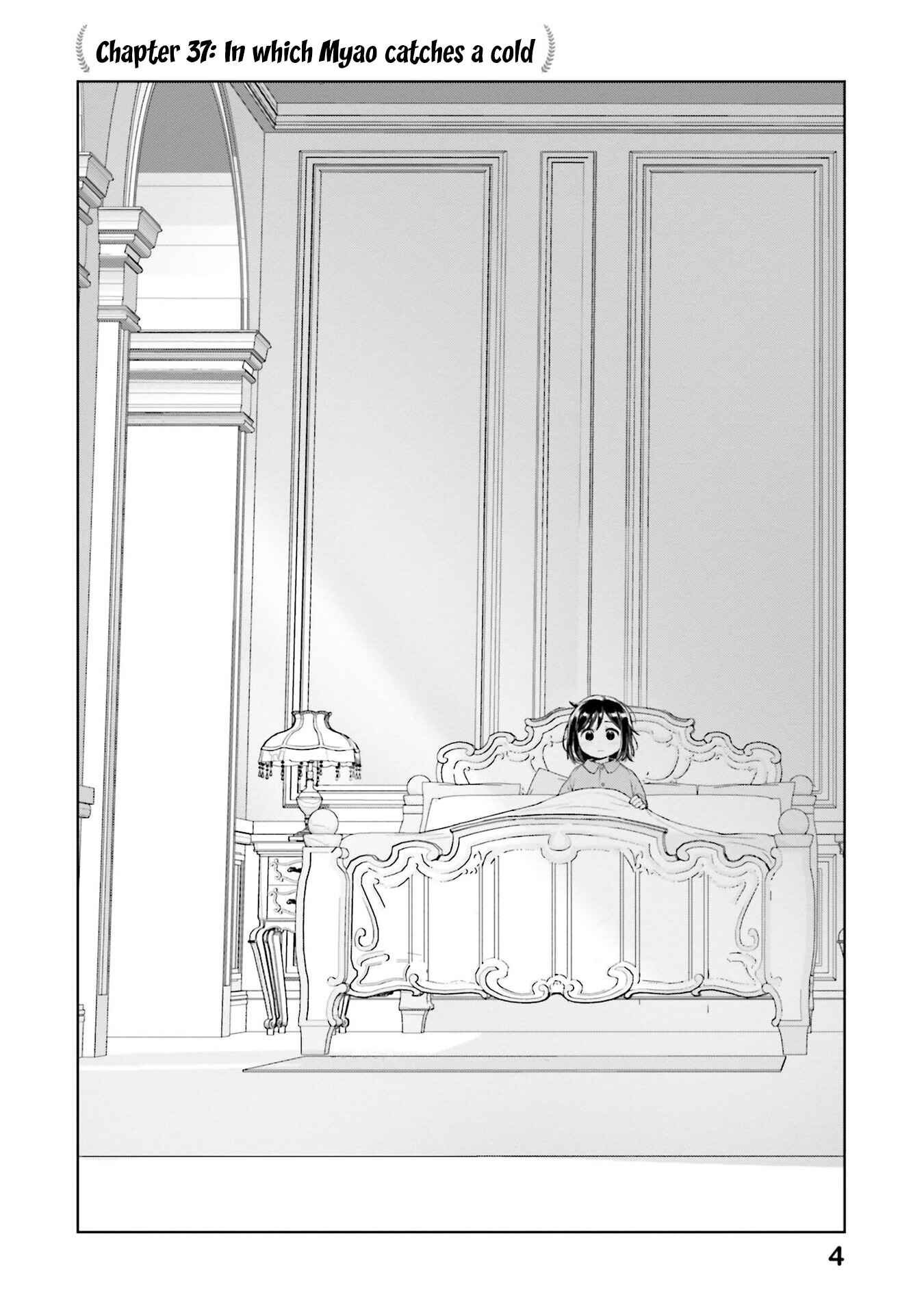 Page 4 Chapter 37 Oh, Our General Myao
