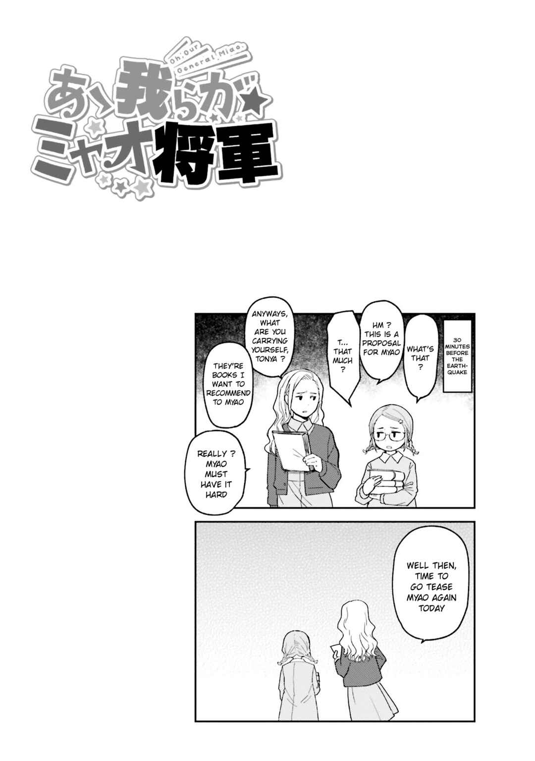 Page 10 Chapter 47 Oh, Our General Myao