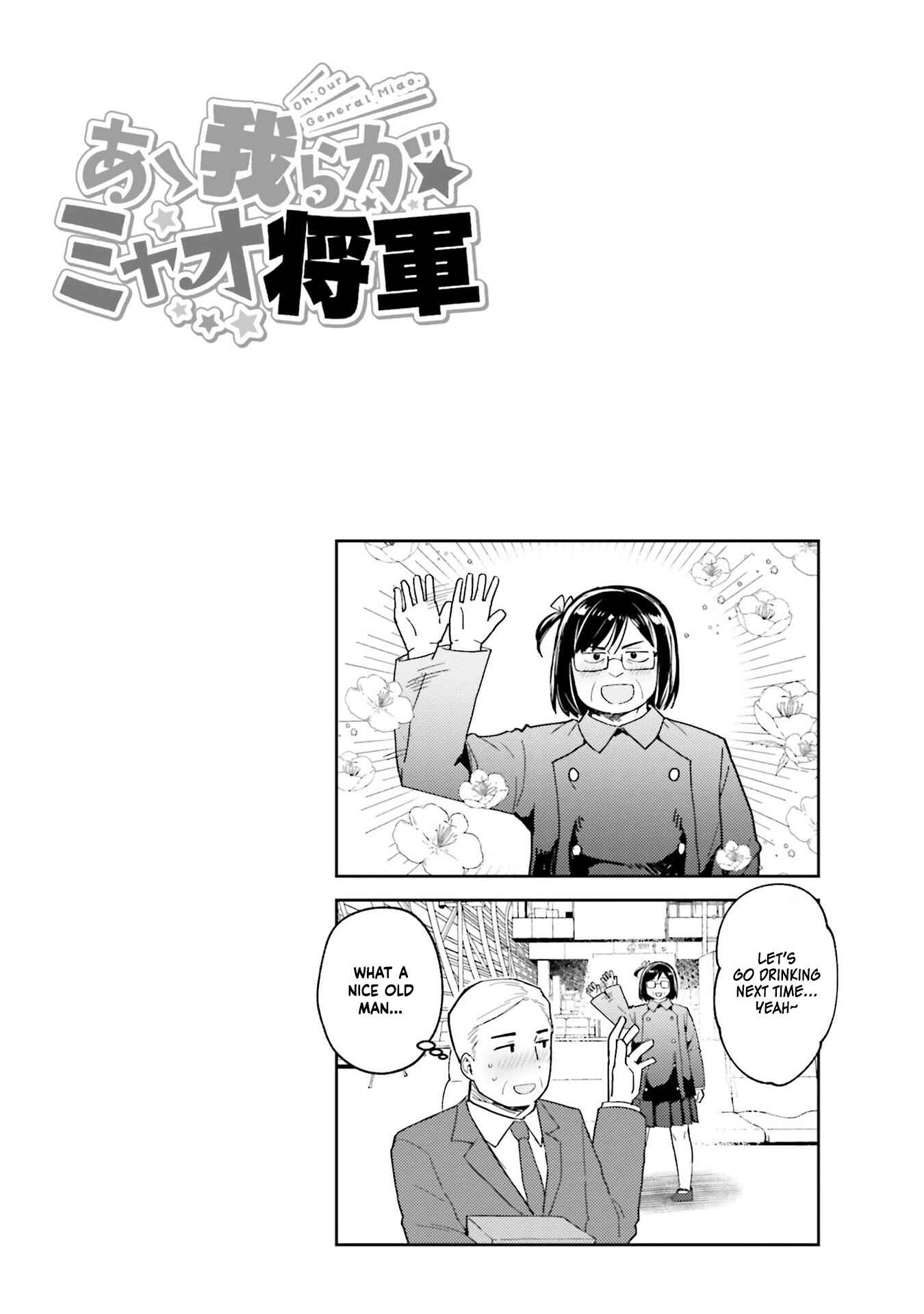 Page 10 Chapter 40 Oh, Our General Myao