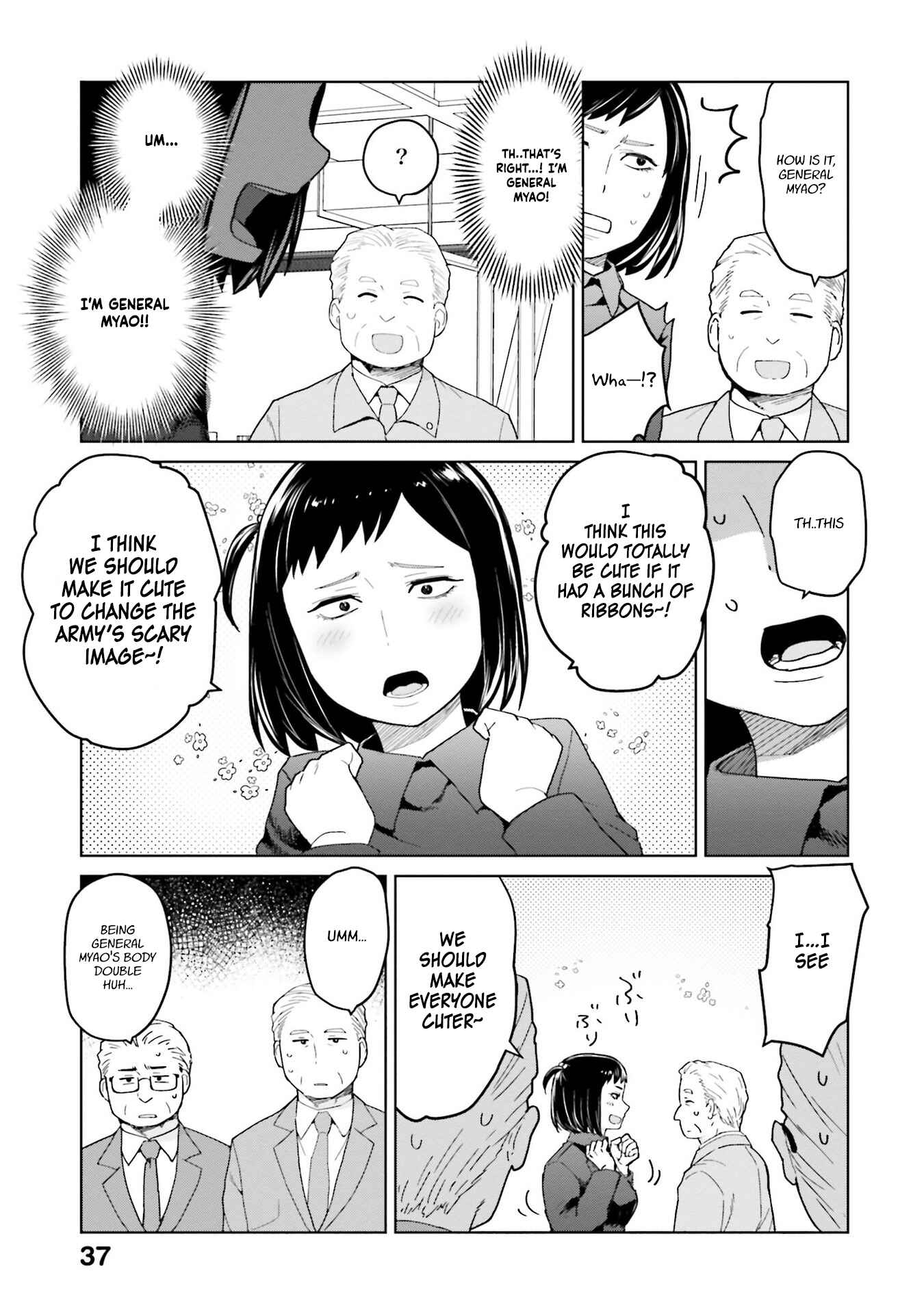 Page 5 Chapter 40 Oh, Our General Myao