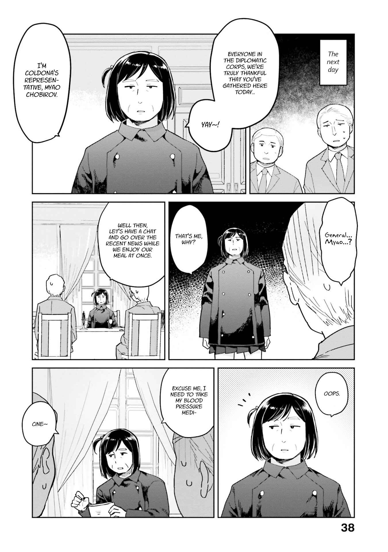 Page 6 Chapter 40 Oh, Our General Myao