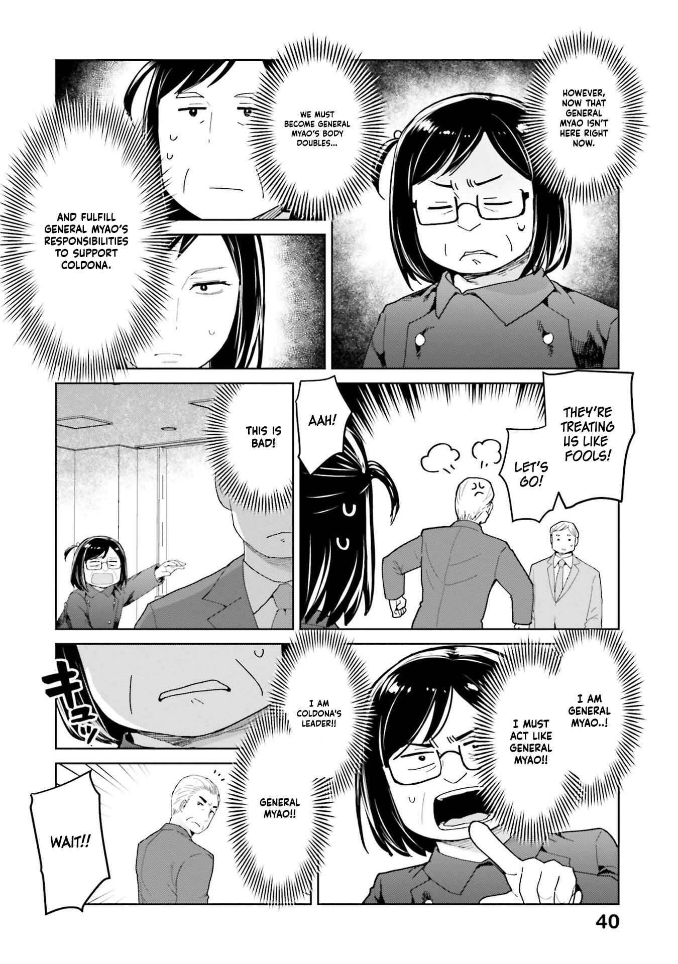 Page 8 Chapter 40 Oh, Our General Myao