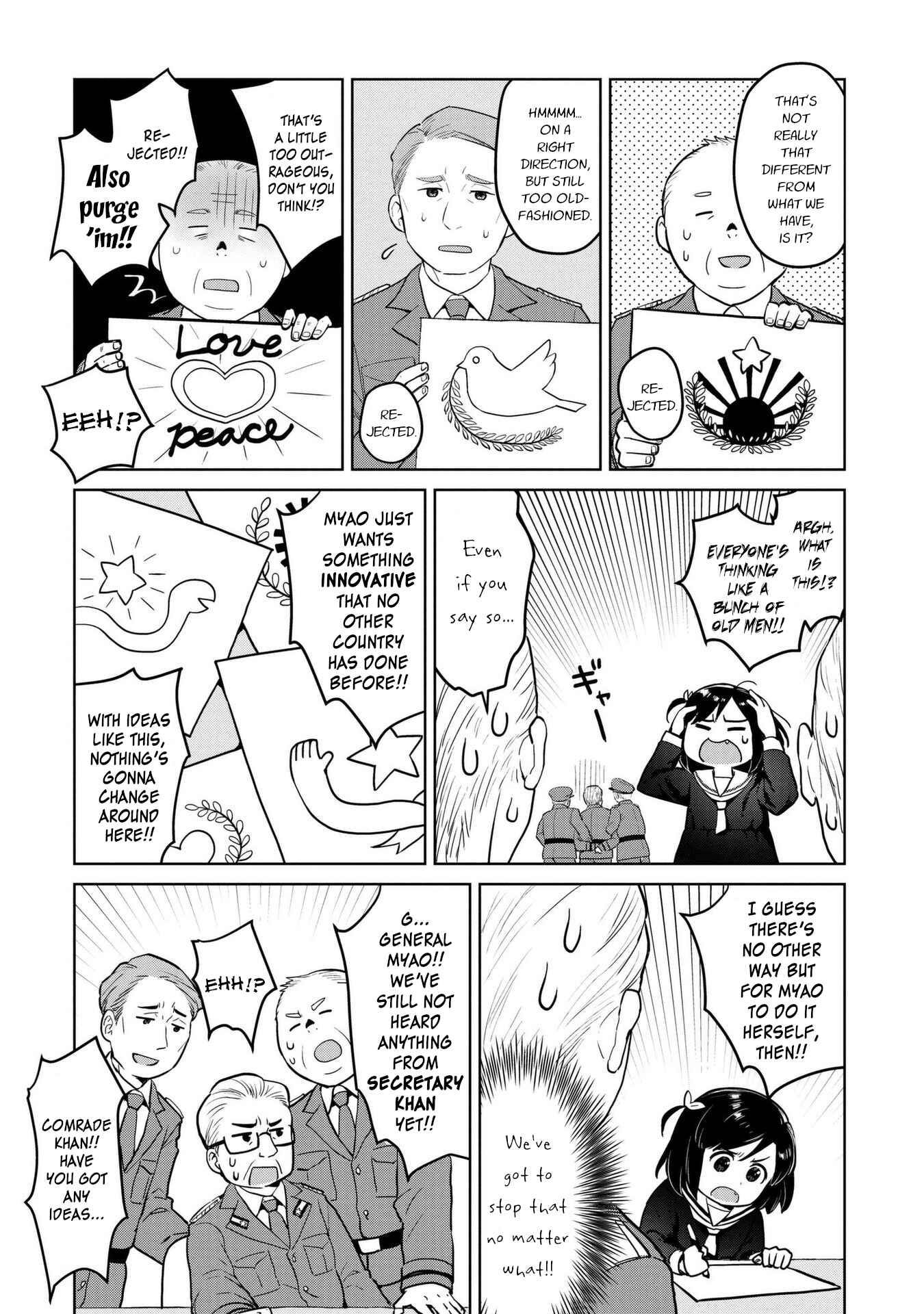 Page 6 Chapter 4 Oh, Our General Myao
