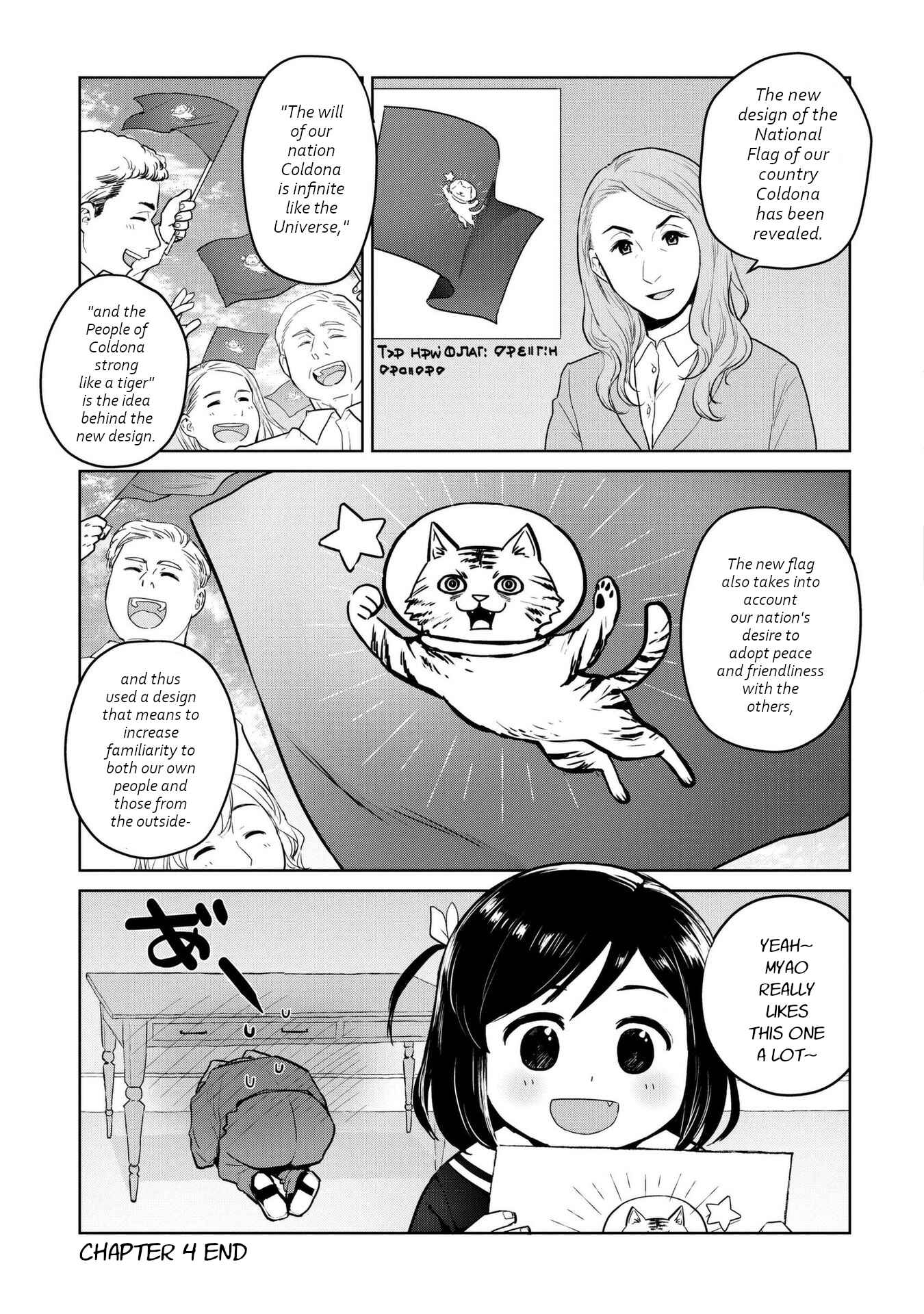 Page 9 Chapter 4 Oh, Our General Myao