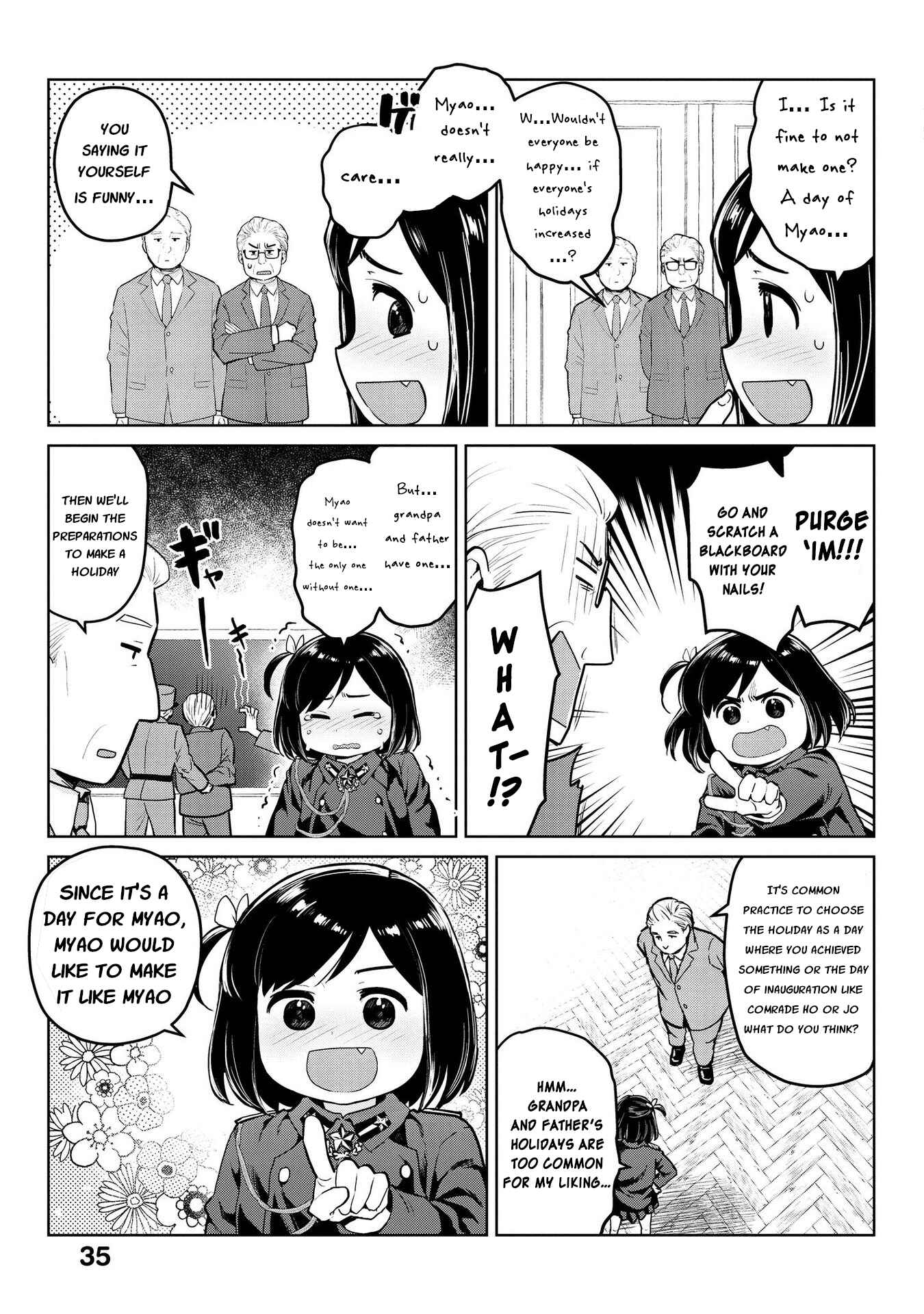 Page 3 Chapter 16 Oh, Our General Myao