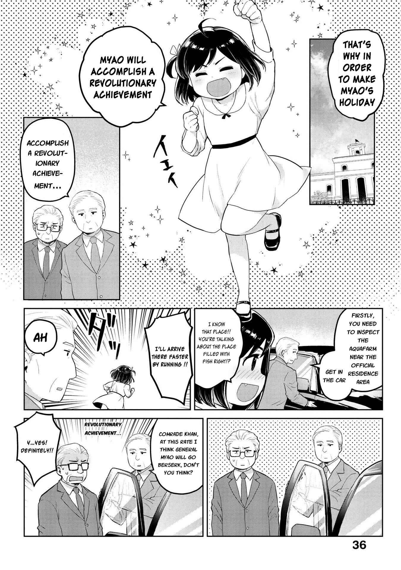 Page 4 Chapter 16 Oh, Our General Myao