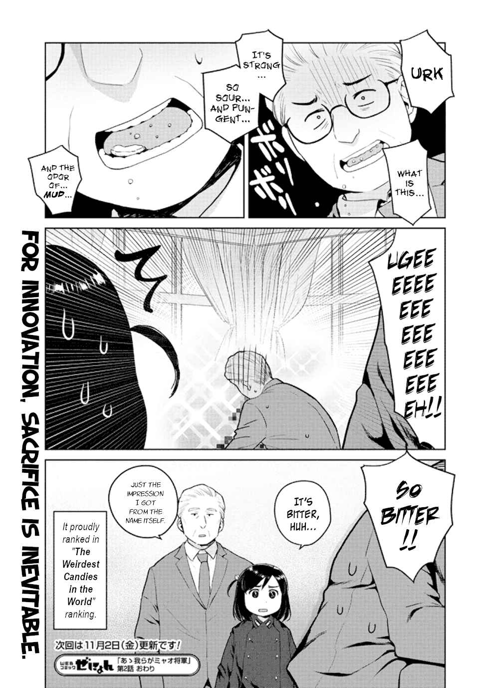 Page 9 Chapter 2 Oh, Our General Myao