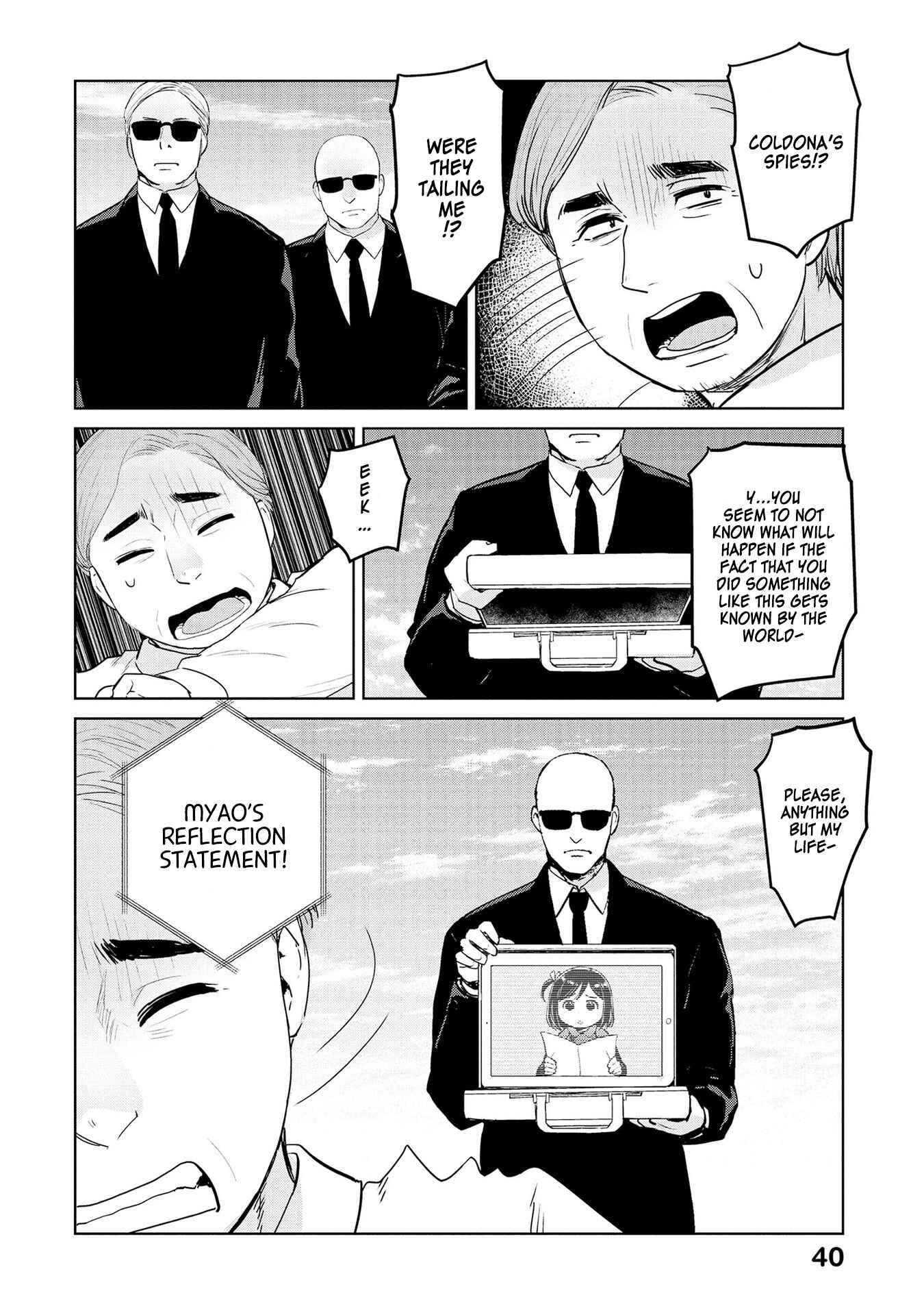Page 8 Chapter 28 Oh, Our General Myao