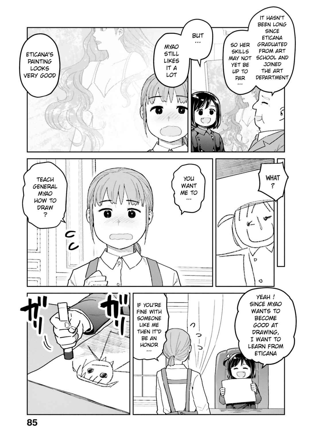 Page 3 Chapter 45 Oh, Our General Myao