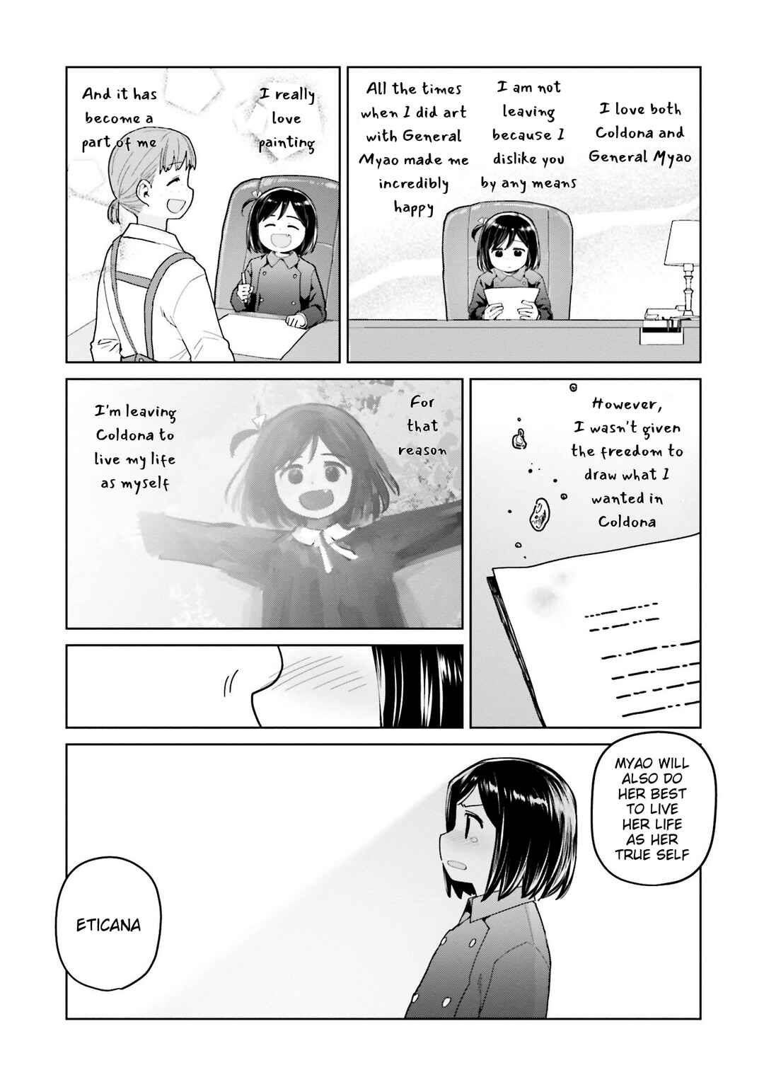 Page 9 Chapter 45 Oh, Our General Myao