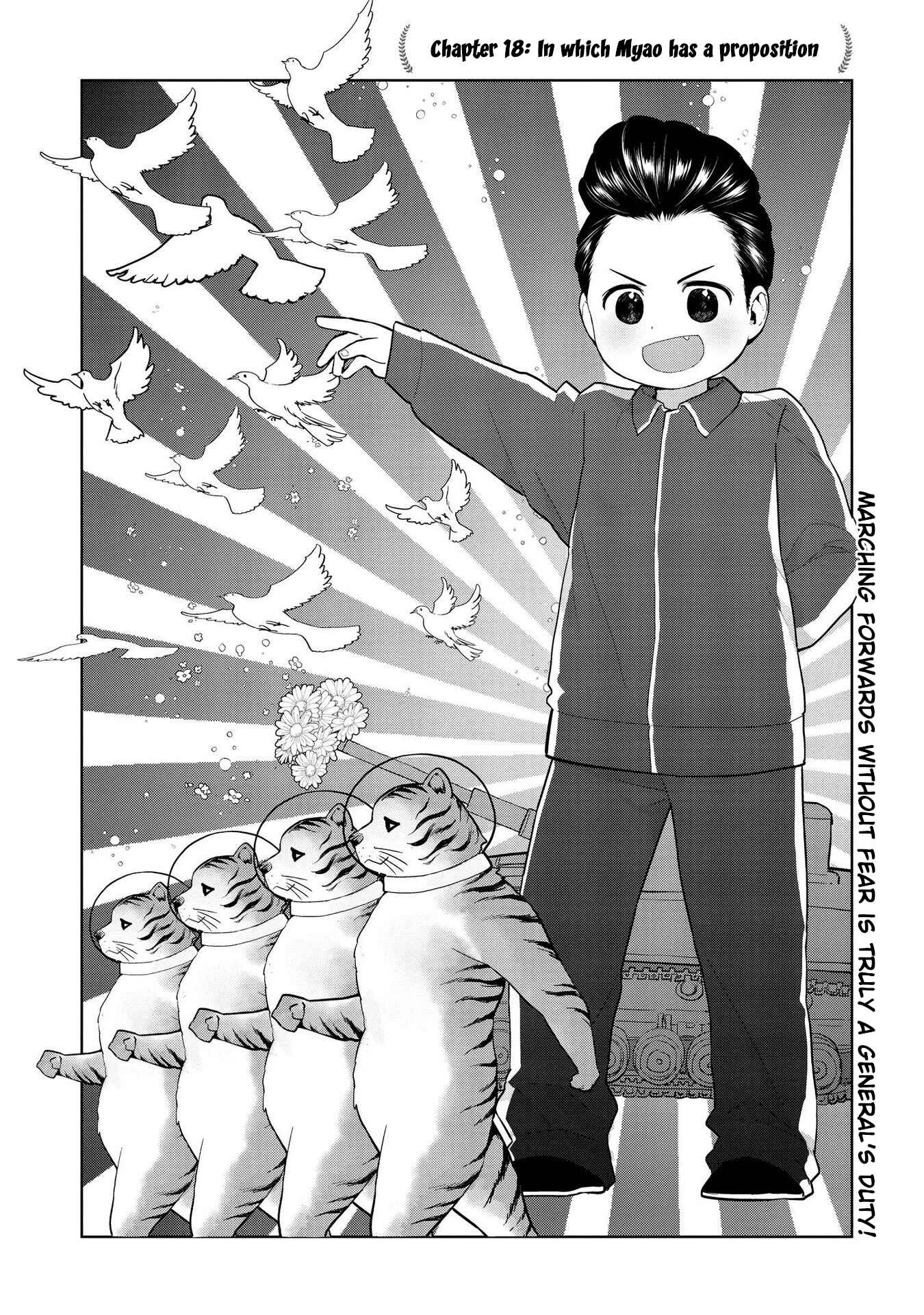 Page 1 Chapter 18 Oh, Our General Myao