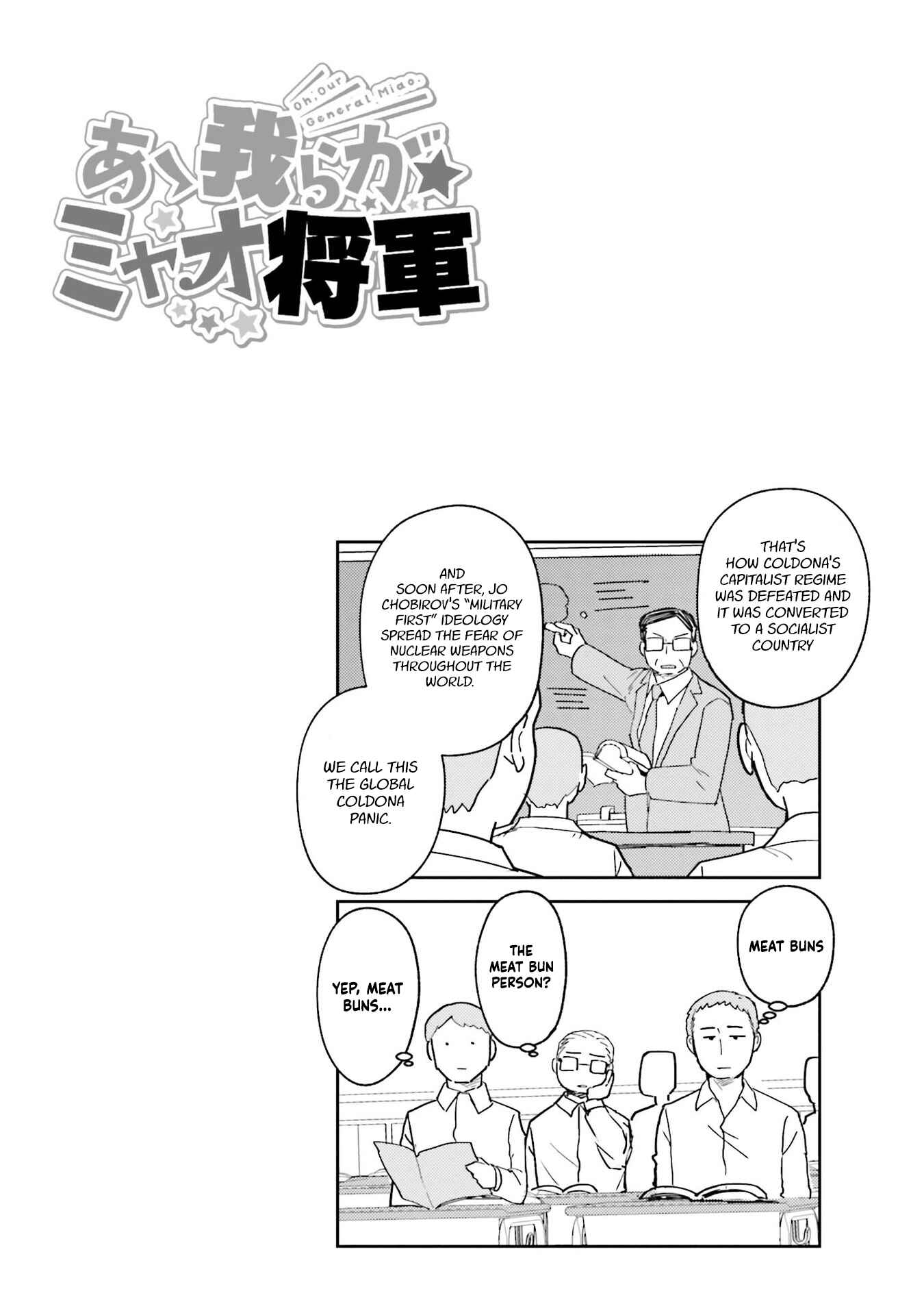 Page 10 Chapter 41 Oh, Our General Myao