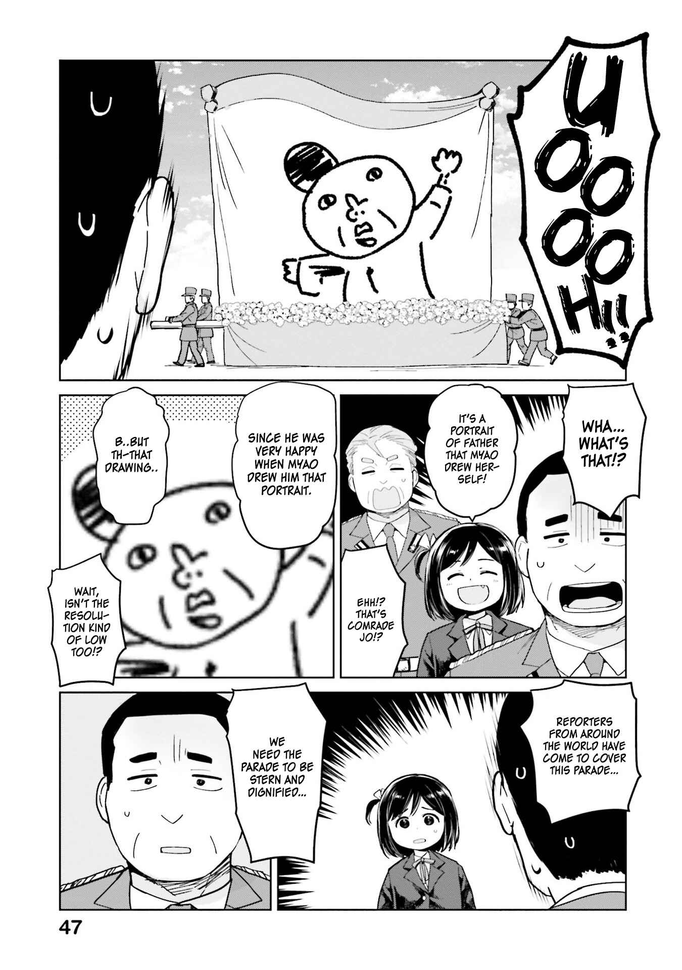 Page 5 Chapter 41 Oh, Our General Myao