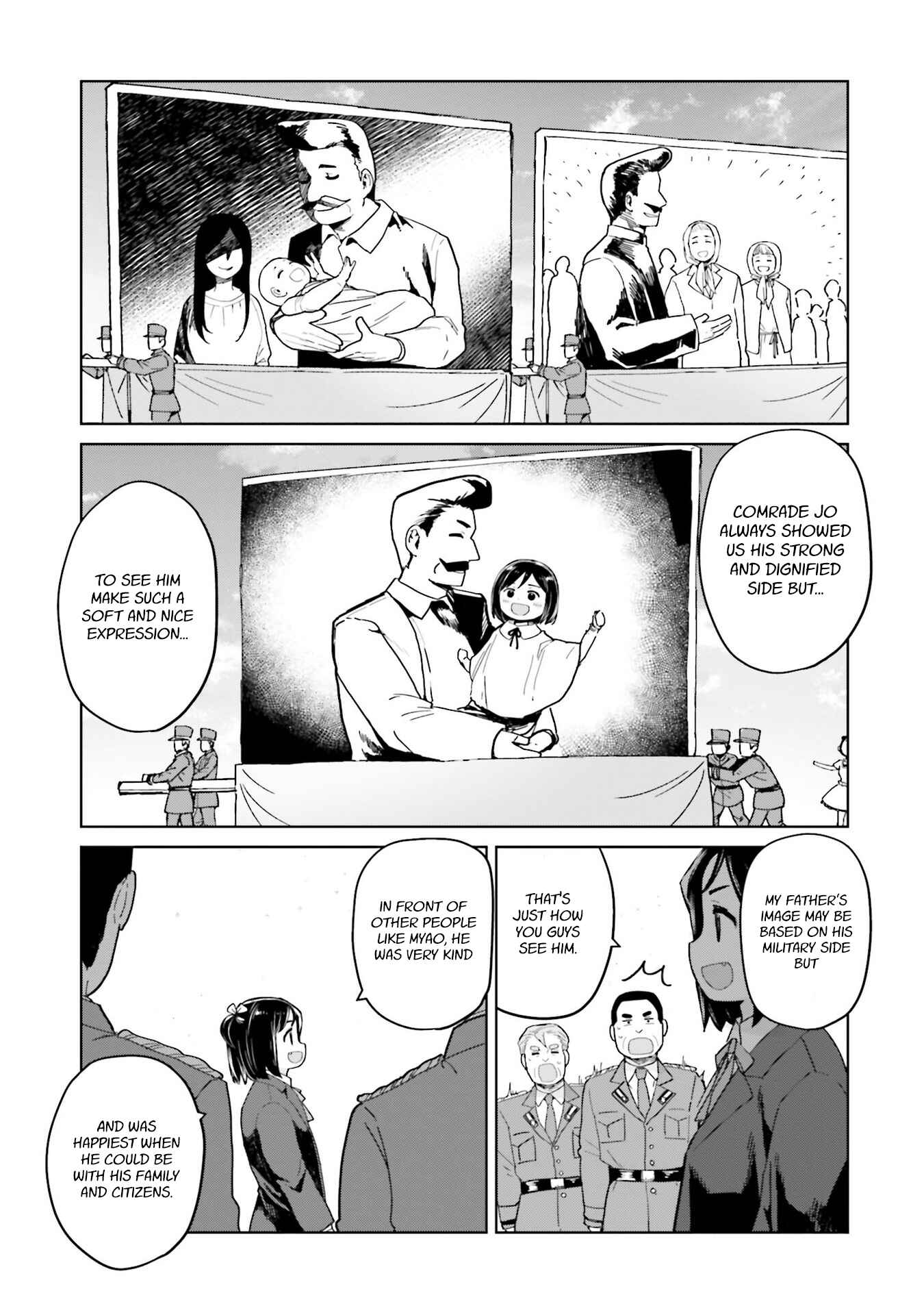 Page 7 Chapter 41 Oh, Our General Myao