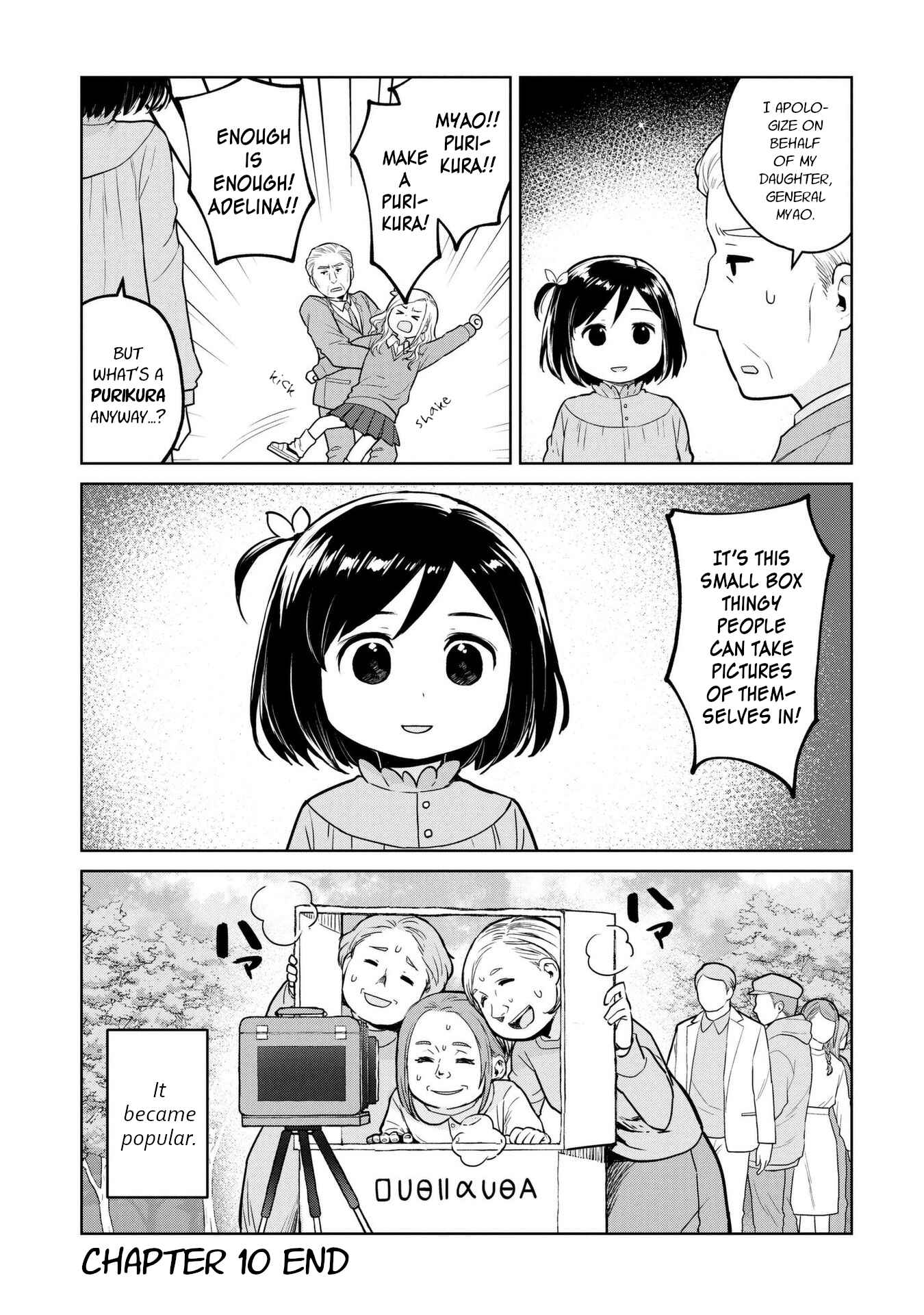 Page 9 Chapter 10 Oh, Our General Myao