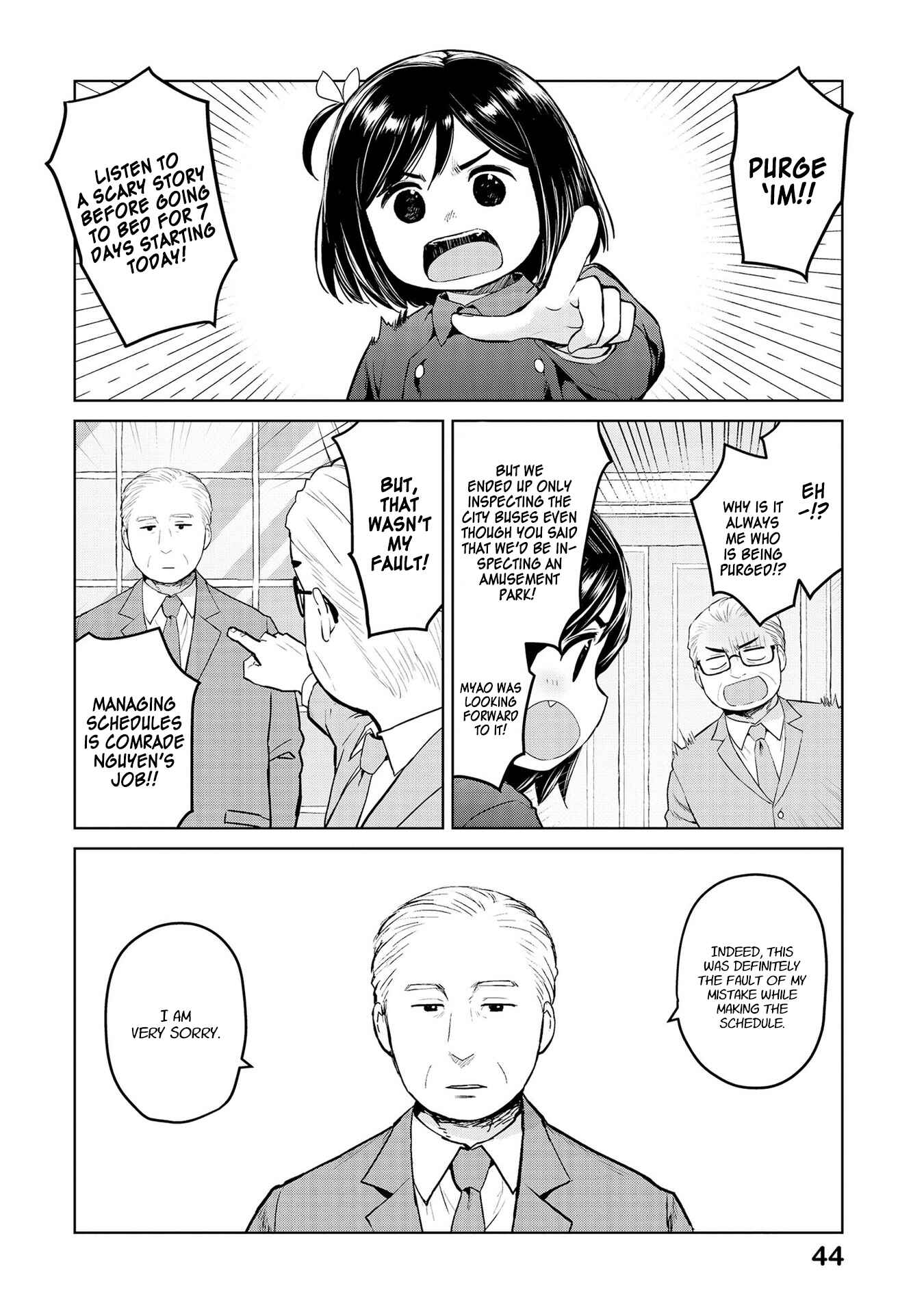 Page 2 Chapter 29 Oh, Our General Myao