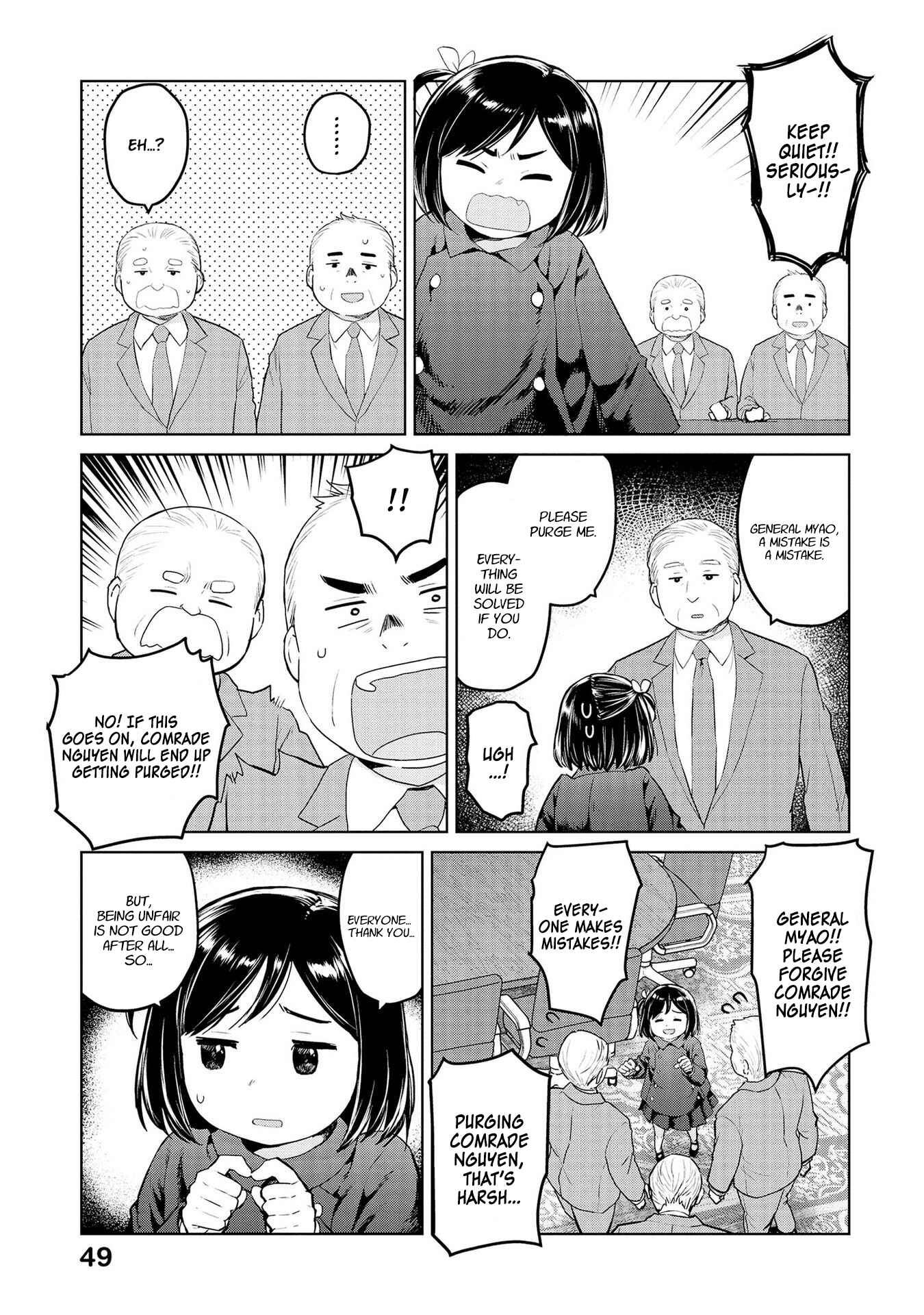 Page 7 Chapter 29 Oh, Our General Myao