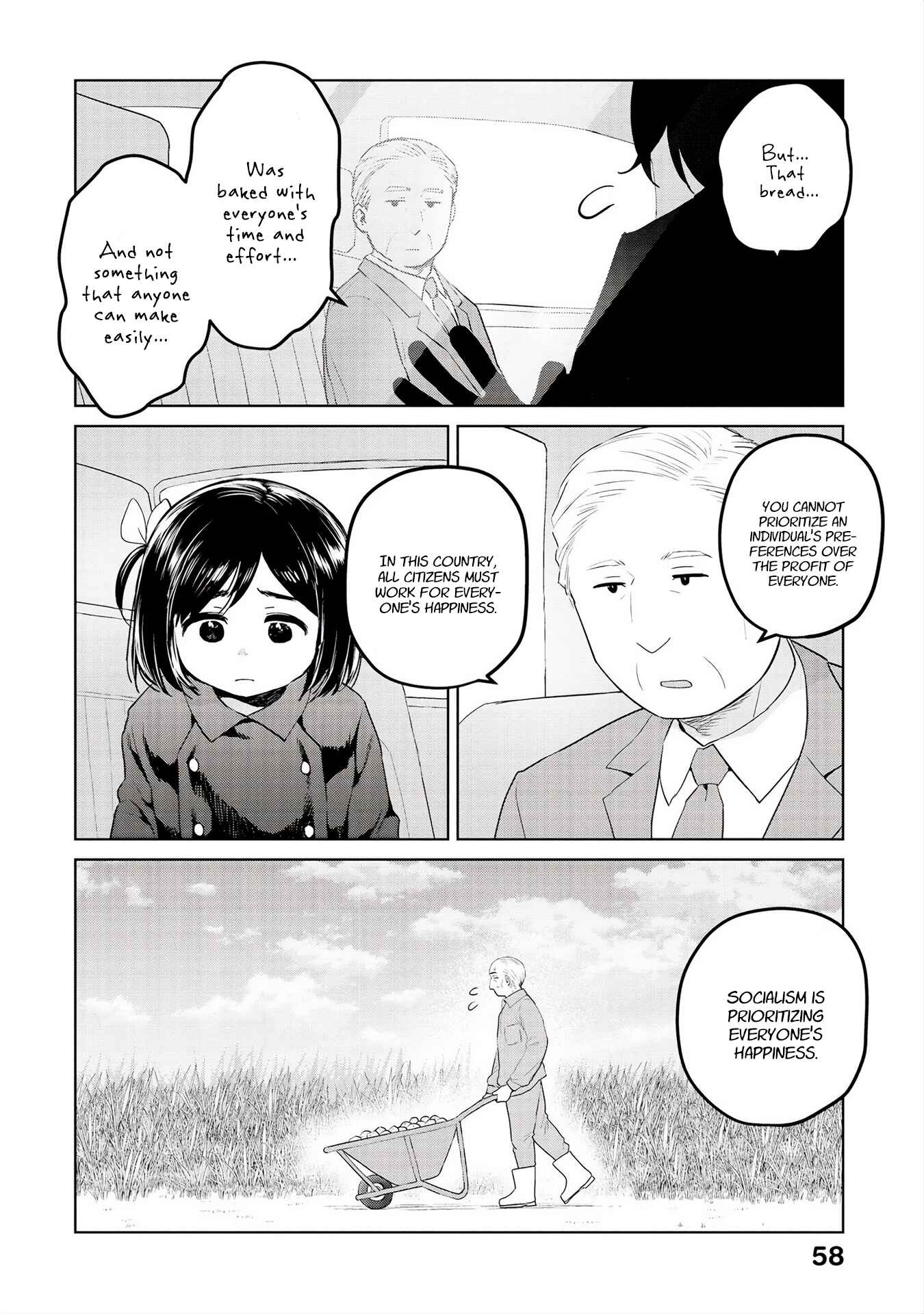 Page 6 Chapter 30 Oh, Our General Myao