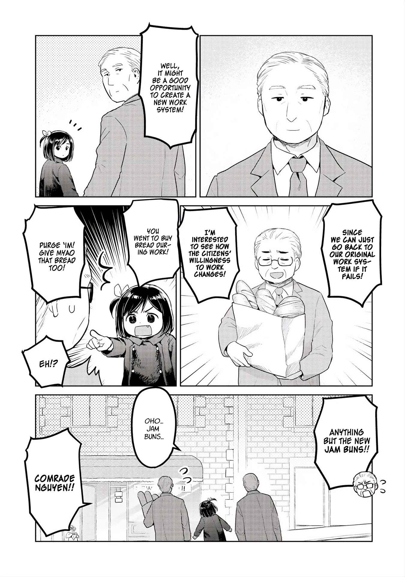 Page 9 Chapter 30 Oh, Our General Myao