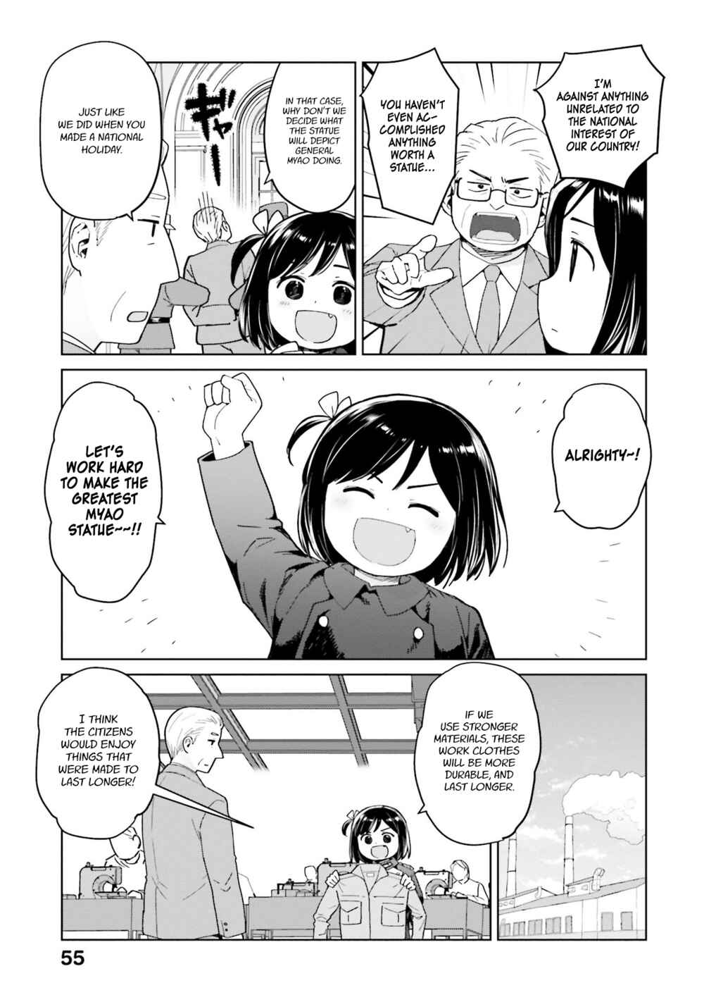 Page 3 Chapter 42 Oh, Our General Myao