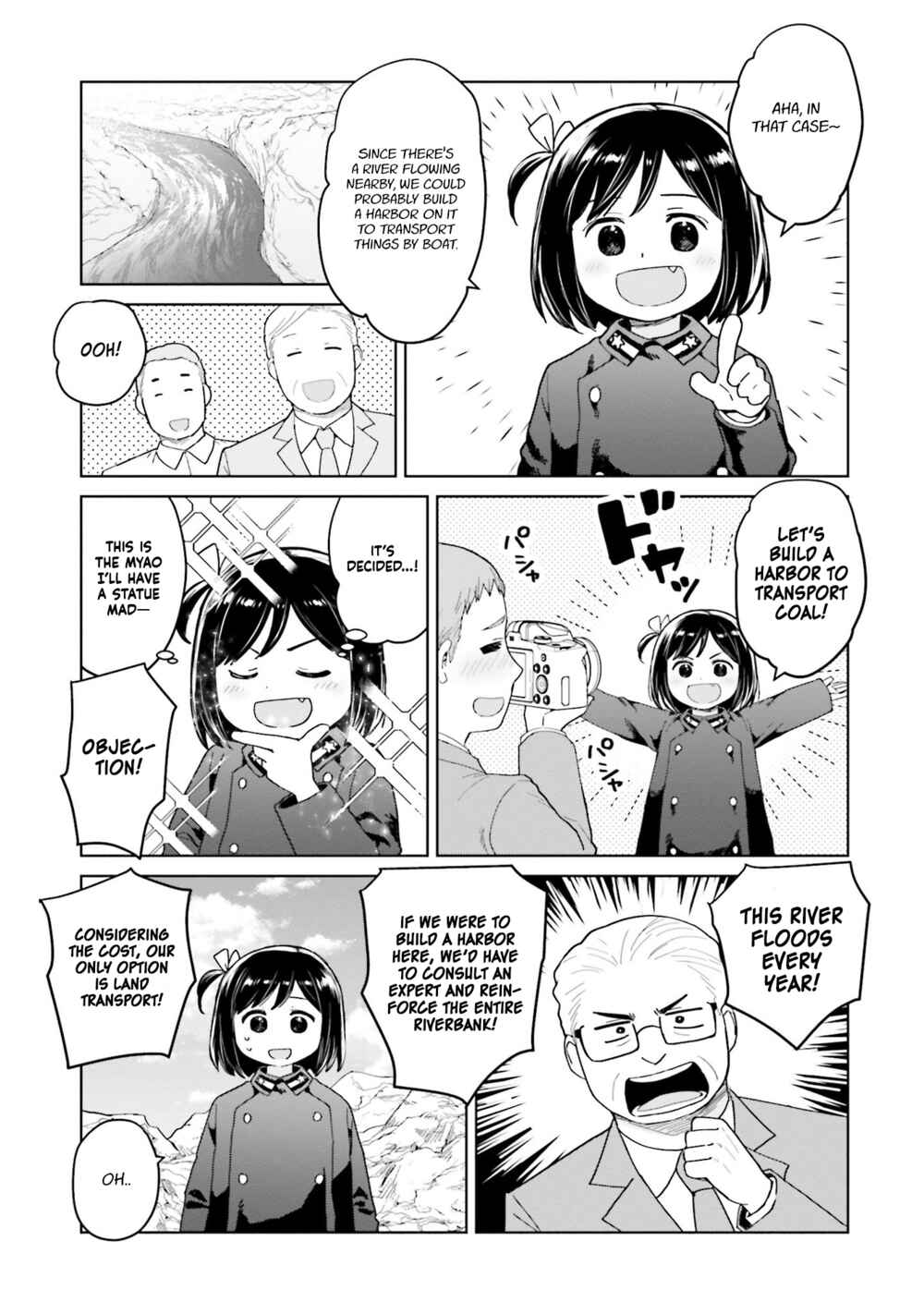 Page 5 Chapter 42 Oh, Our General Myao