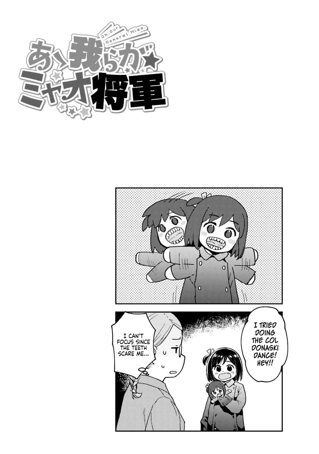 Page 10 Chapter 43 Oh, Our General Myao