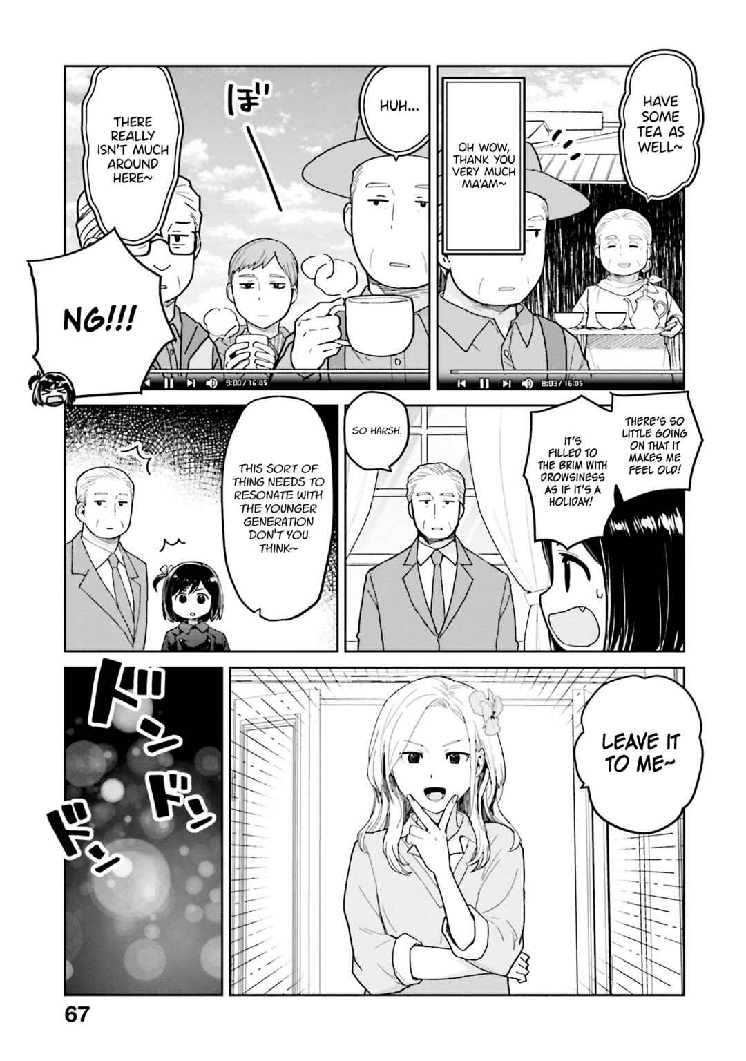 Page 5 Chapter 43 Oh, Our General Myao