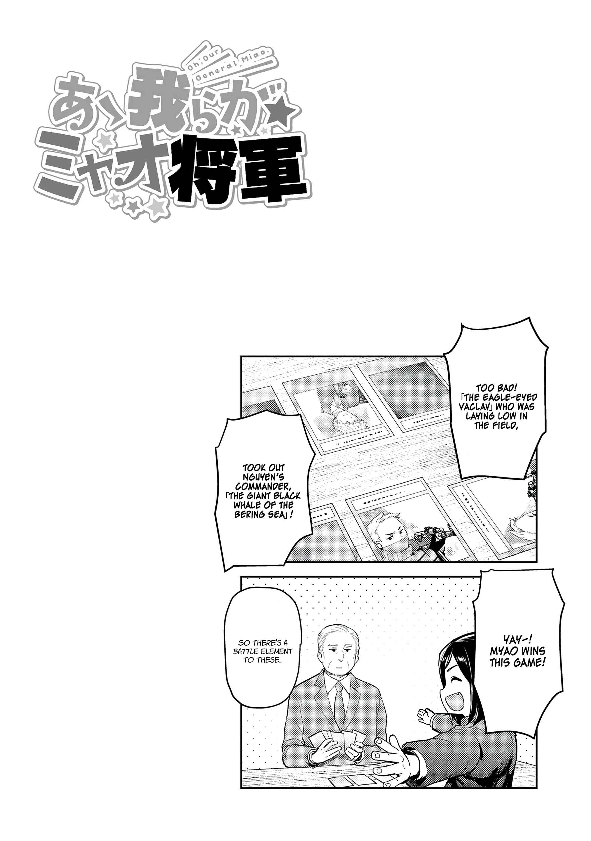 Page 10 Chapter 32 Oh, Our General Myao