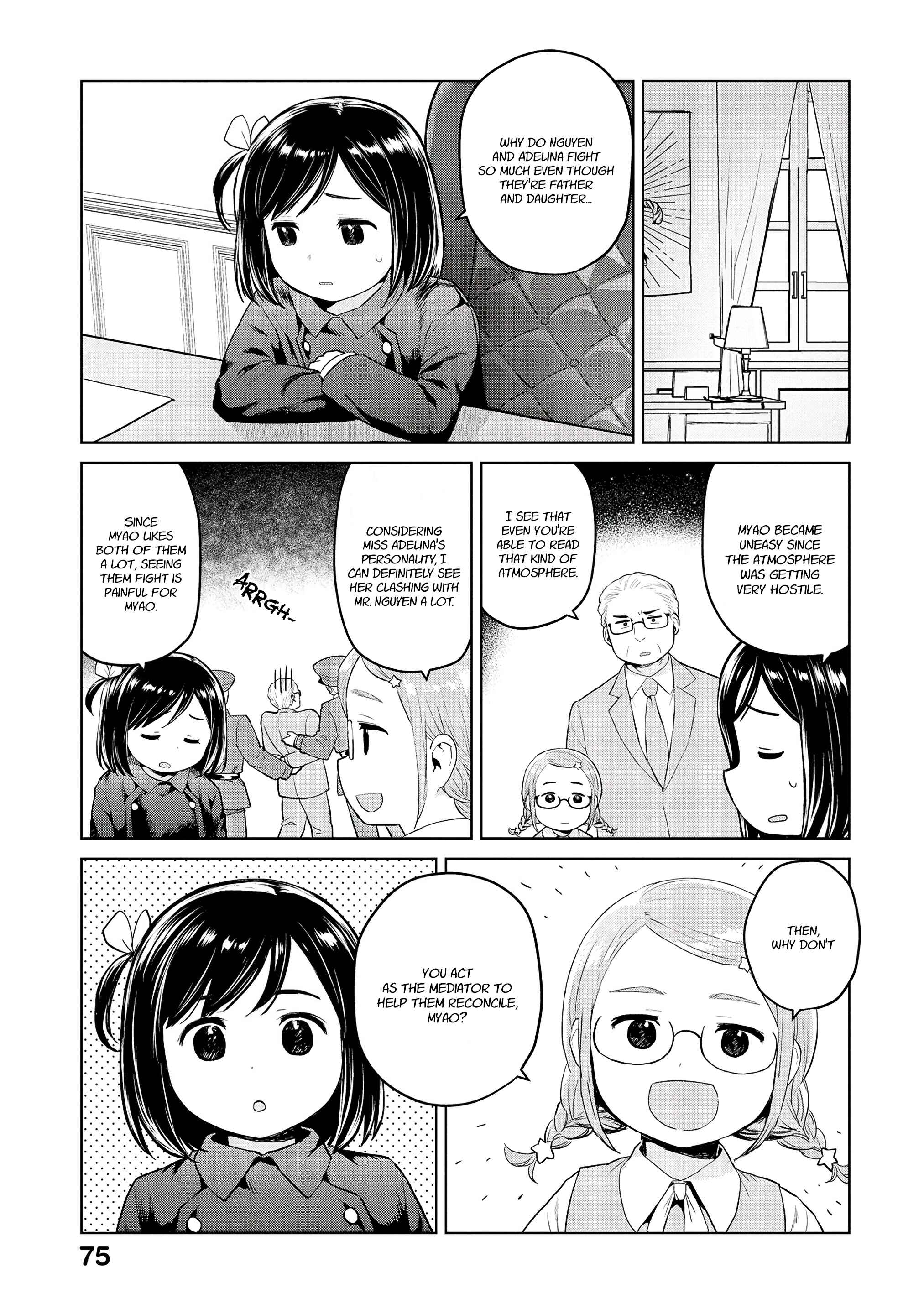 Page 3 Chapter 32 Oh, Our General Myao