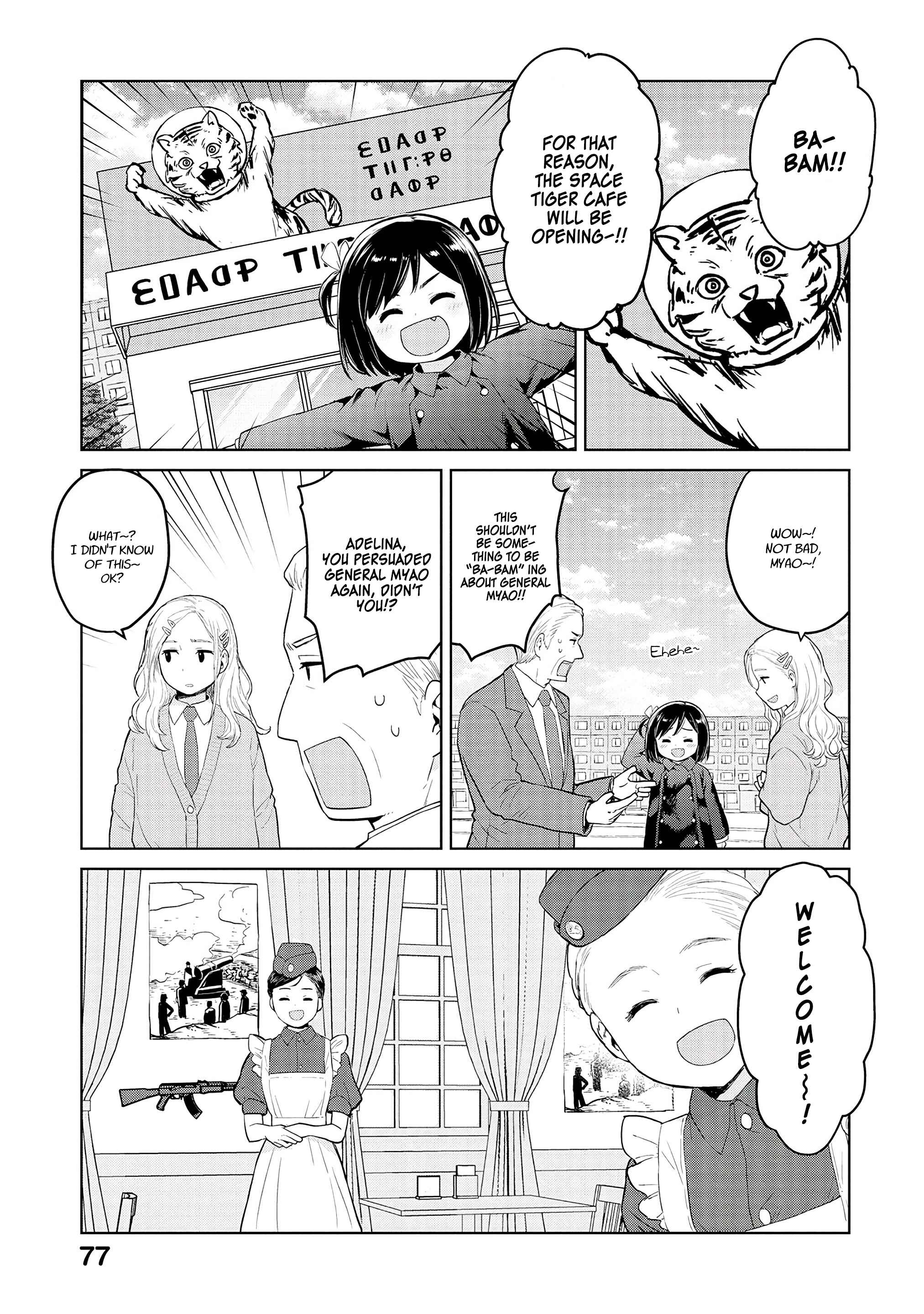 Page 5 Chapter 32 Oh, Our General Myao