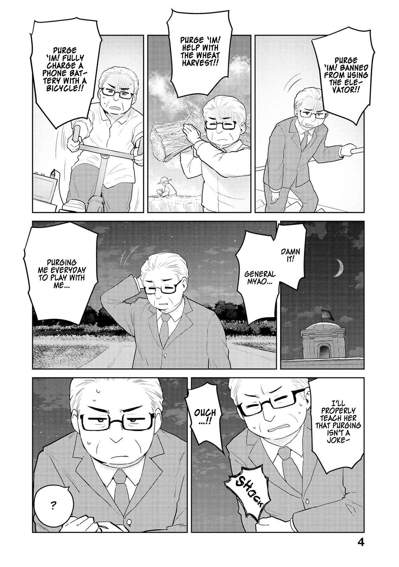 Page 2 Chapter 25 Oh, Our General Myao