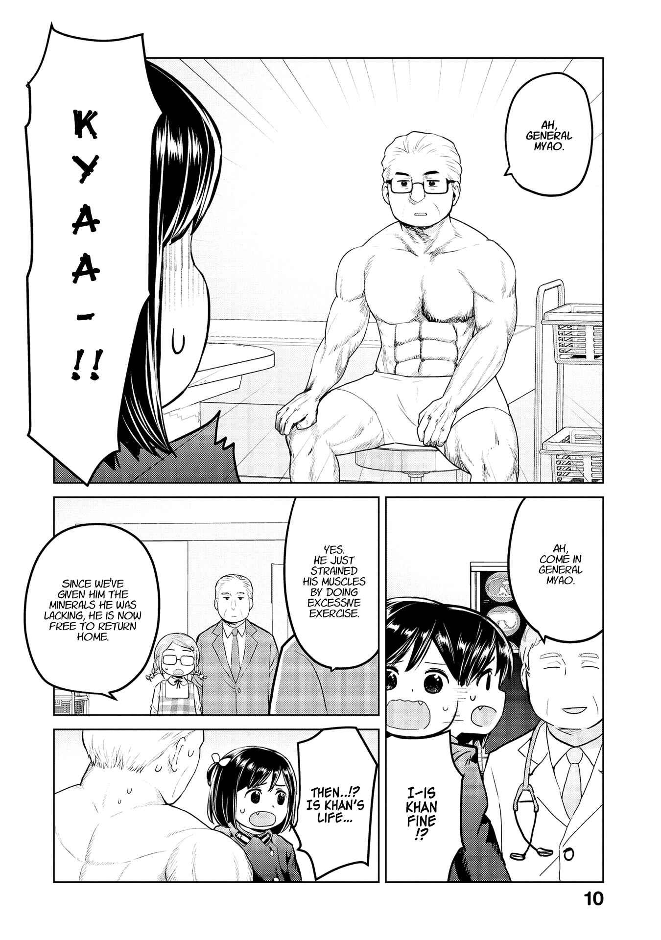 Page 8 Chapter 25 Oh, Our General Myao