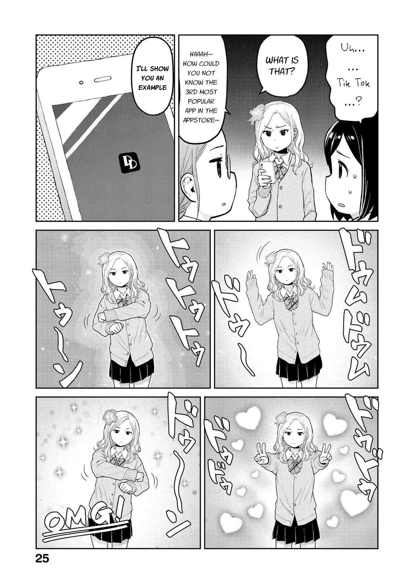 Page 4 Chapter 15 Oh, Our General Myao