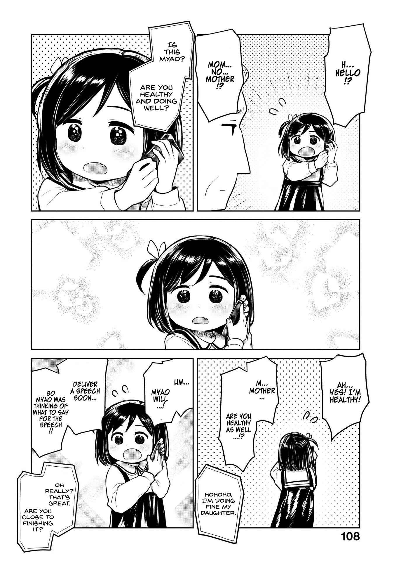 Page 6 Chapter 23 Oh, Our General Myao