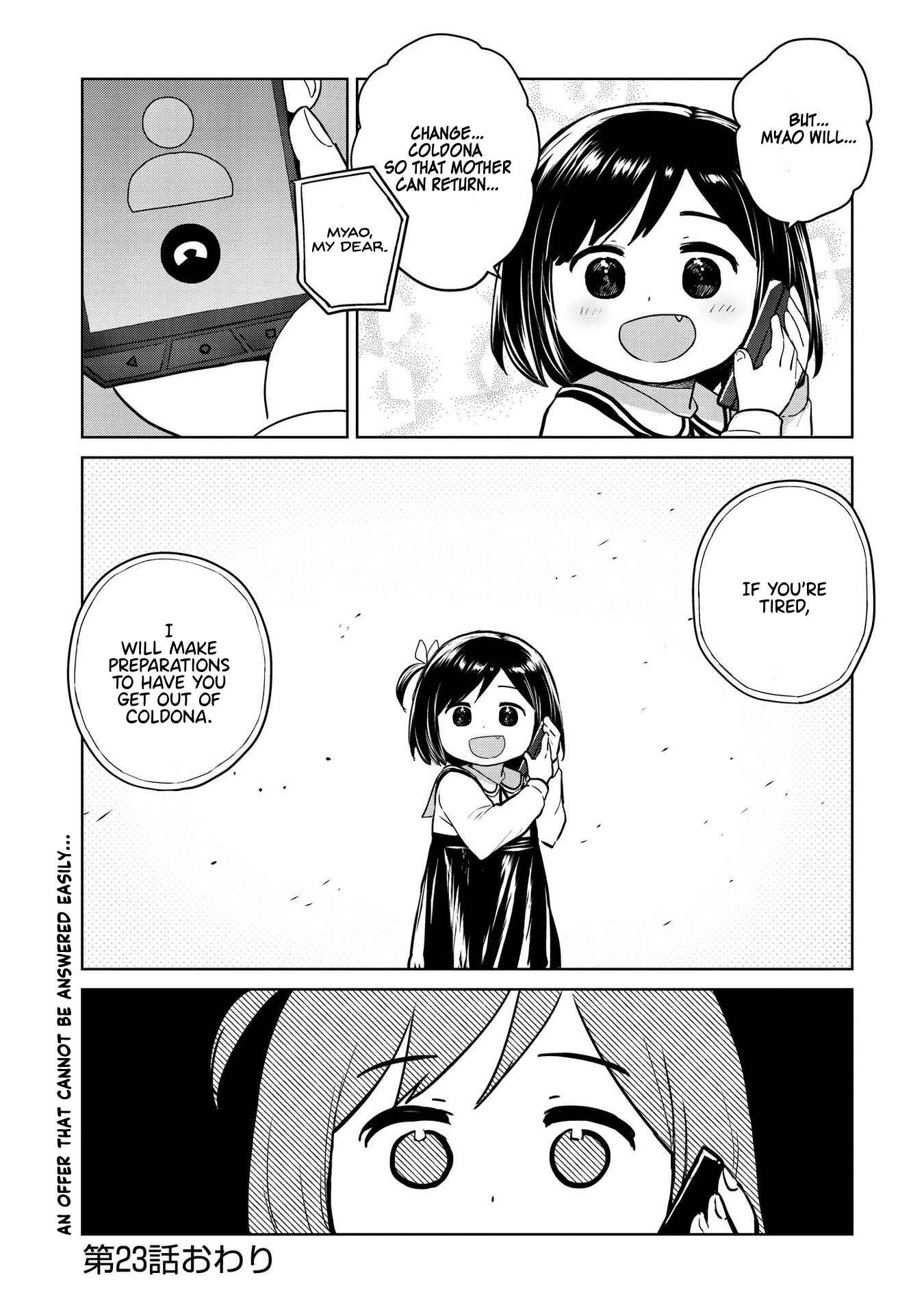 Page 9 Chapter 23 Oh, Our General Myao