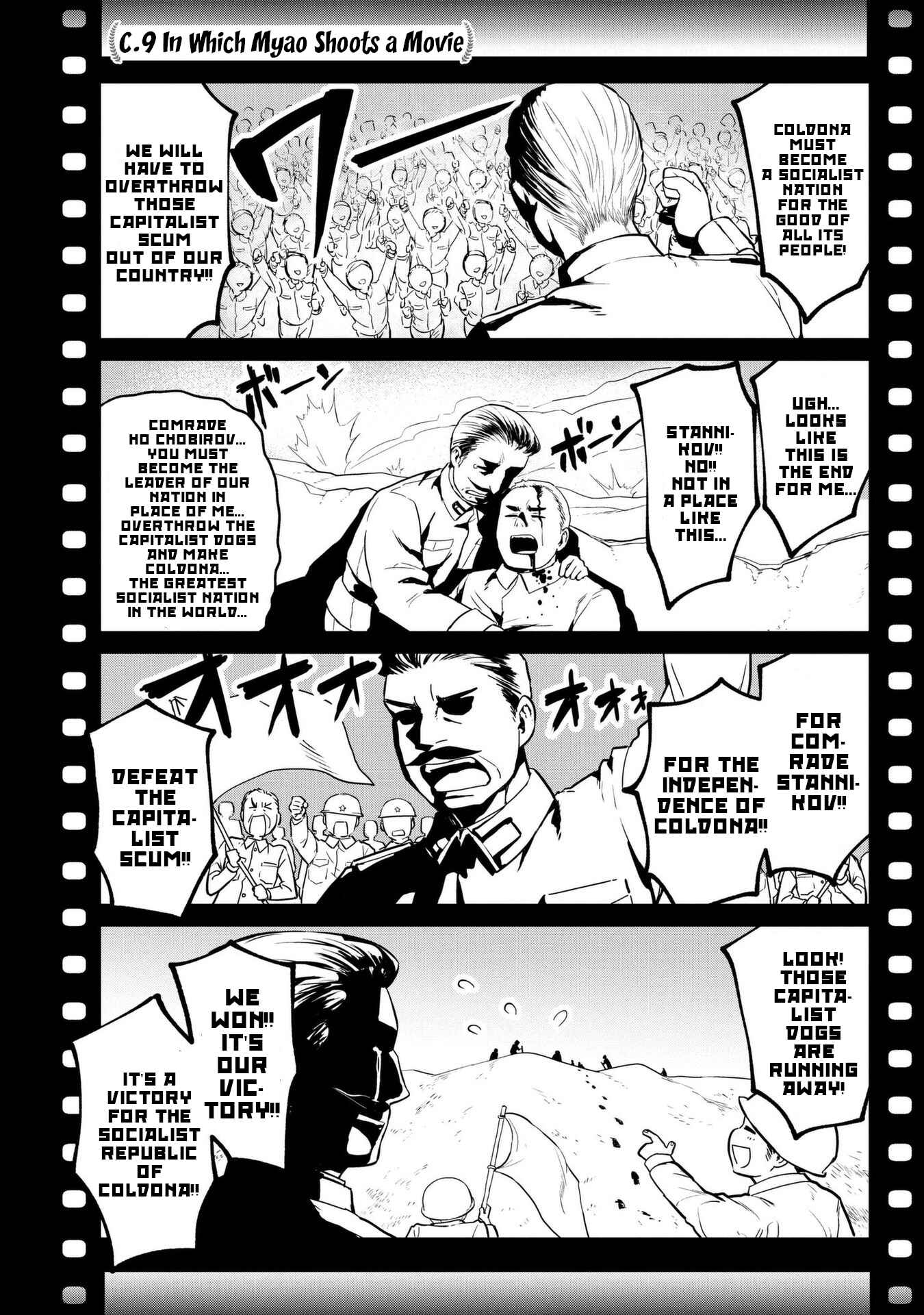 Page 1 Chapter 9 Oh, Our General Myao
