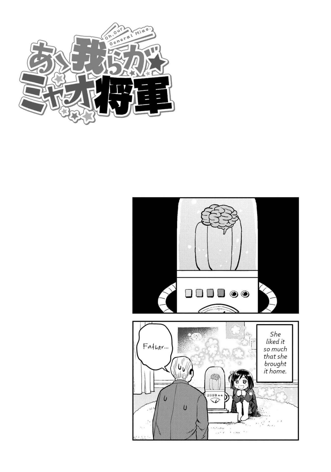 Page 10 Chapter 9 Oh, Our General Myao