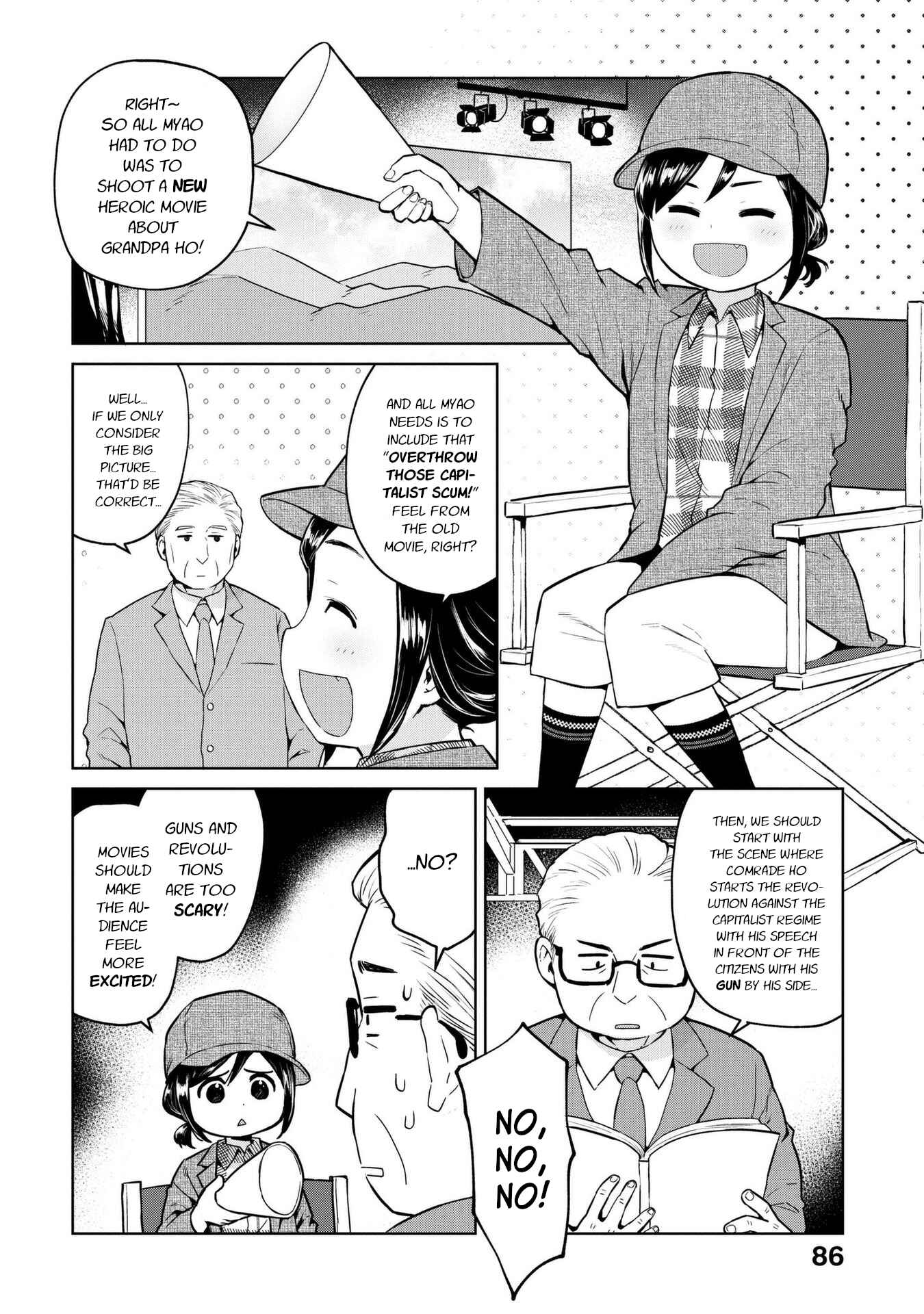 Page 4 Chapter 9 Oh, Our General Myao